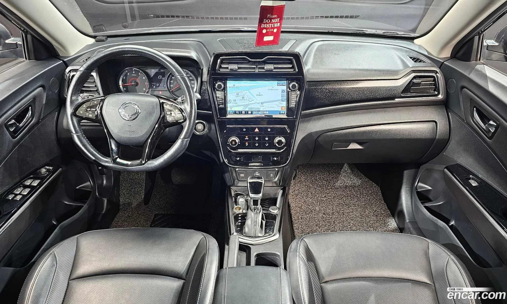 Korex Auto Trade - фотография 6295543