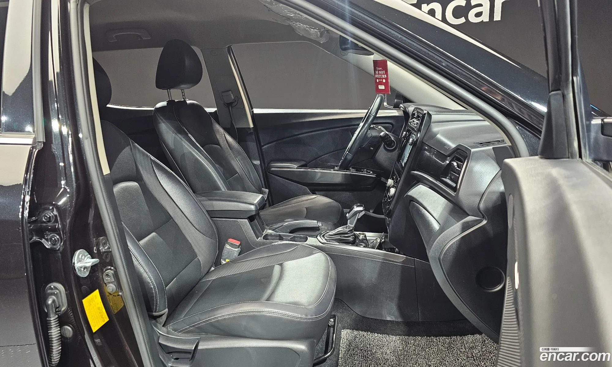 Korex Auto Trade - фотография 6295546