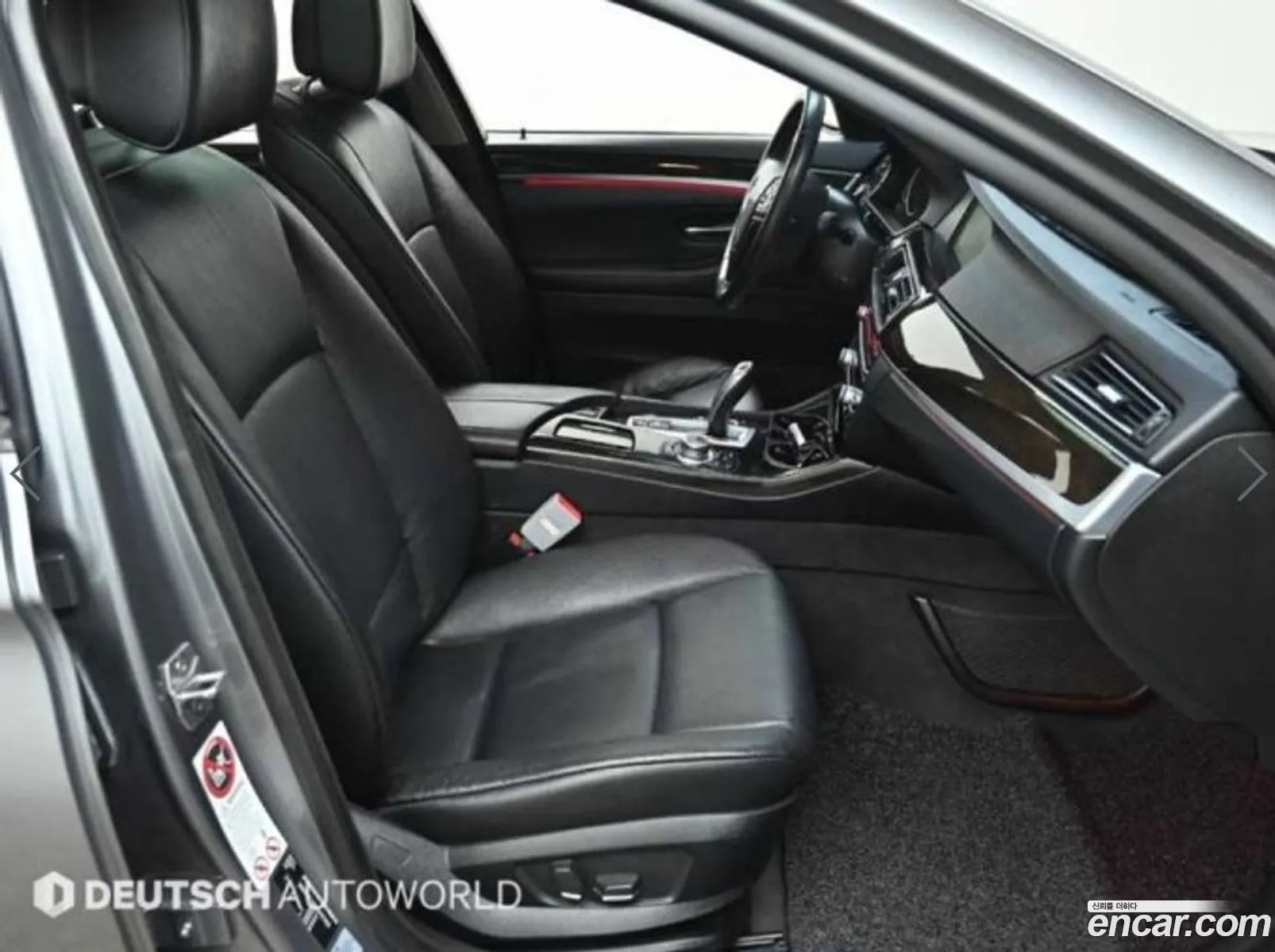 Korex Auto Trade - фотография 7595301