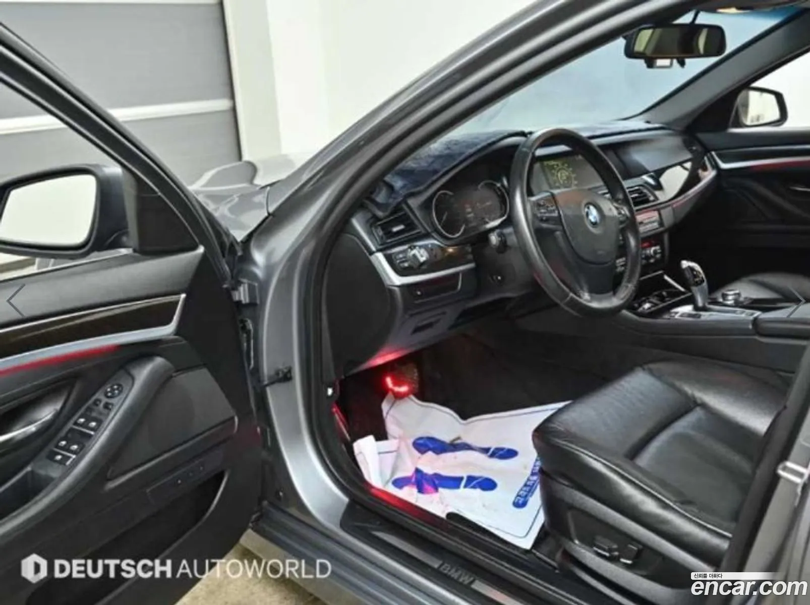 Korex Auto Trade - фотография 7595302
