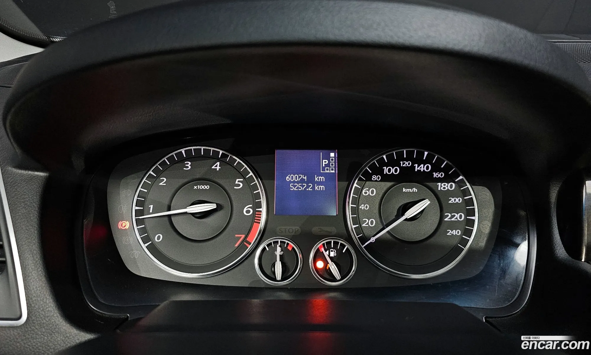 Korex Auto Trade - фотография 7756763