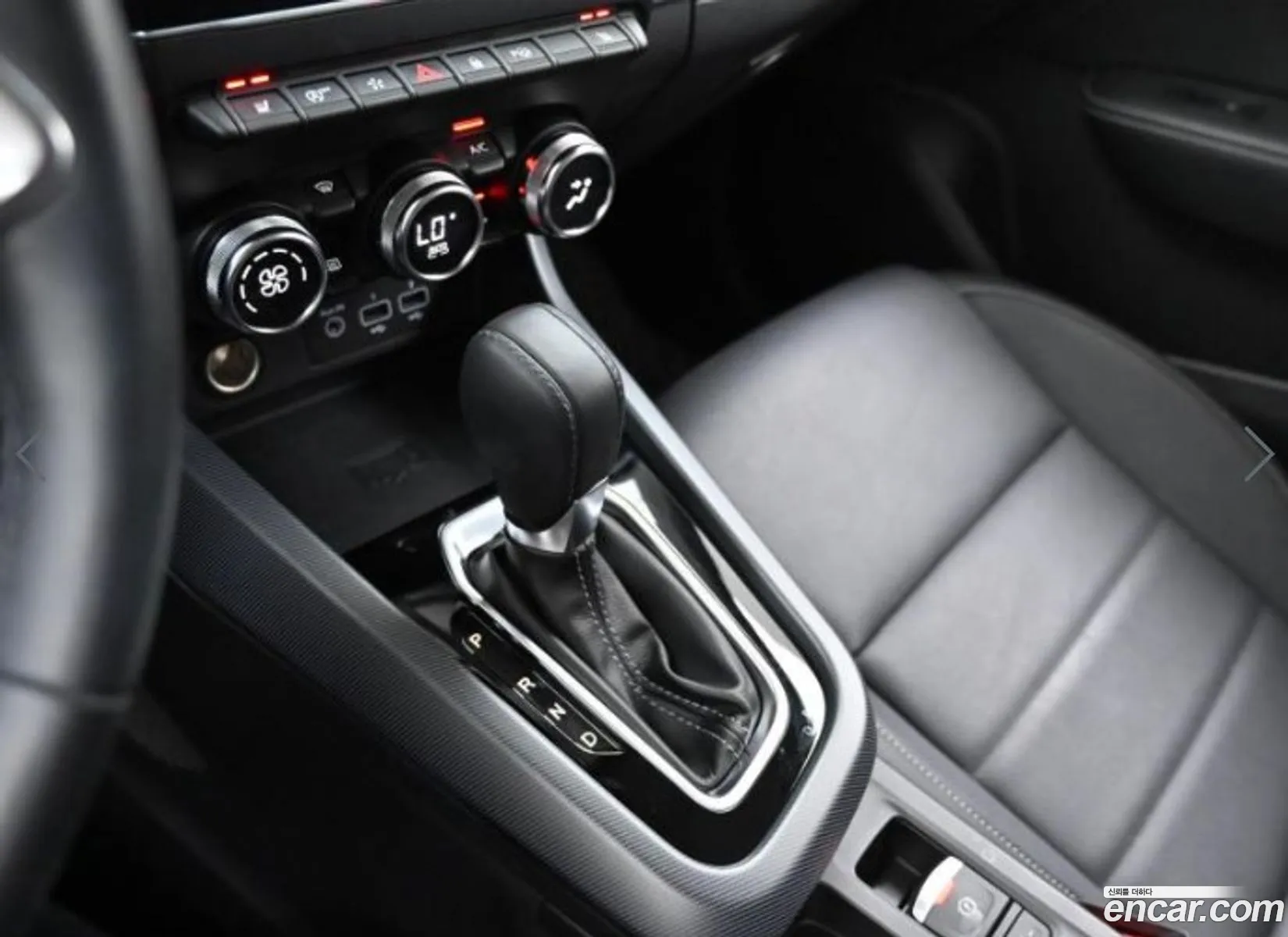 Korex Auto Trade - фотография 8057931