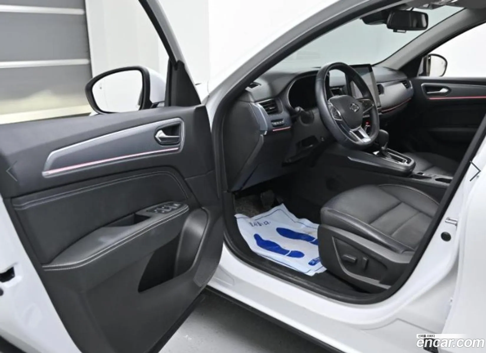 Korex Auto Trade - фотография 8057933
