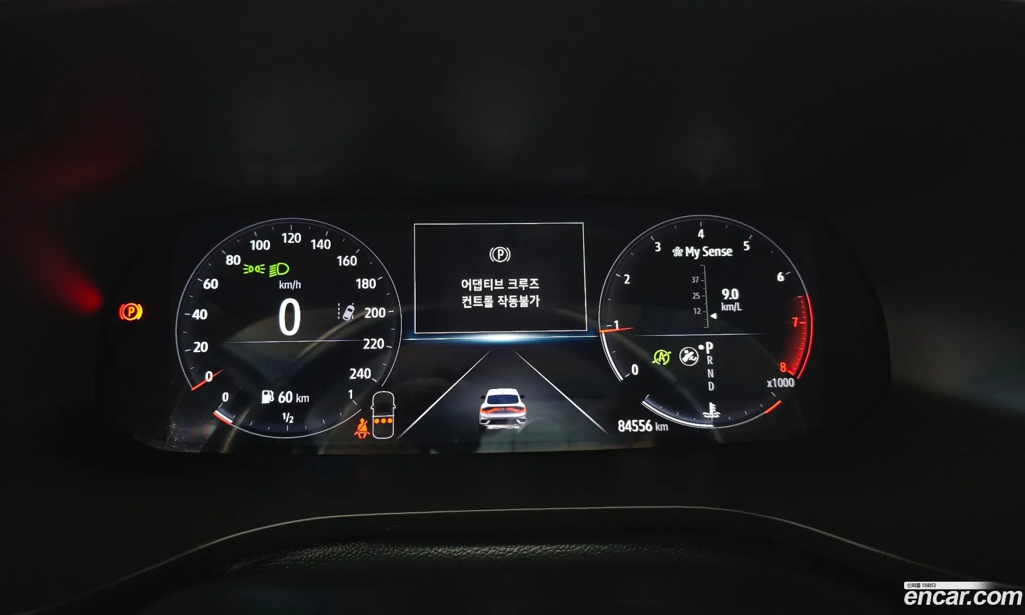 Korex Auto Trade - фотография 7896719