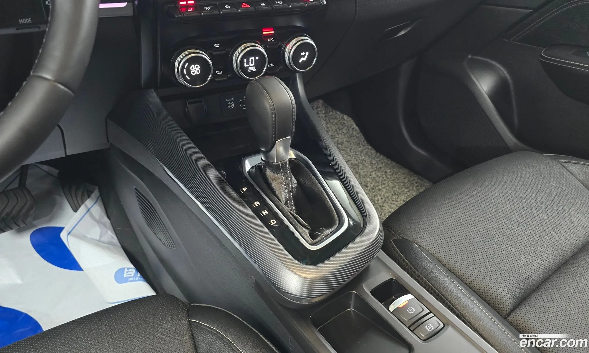 Korex Auto Trade - фотография 7896720