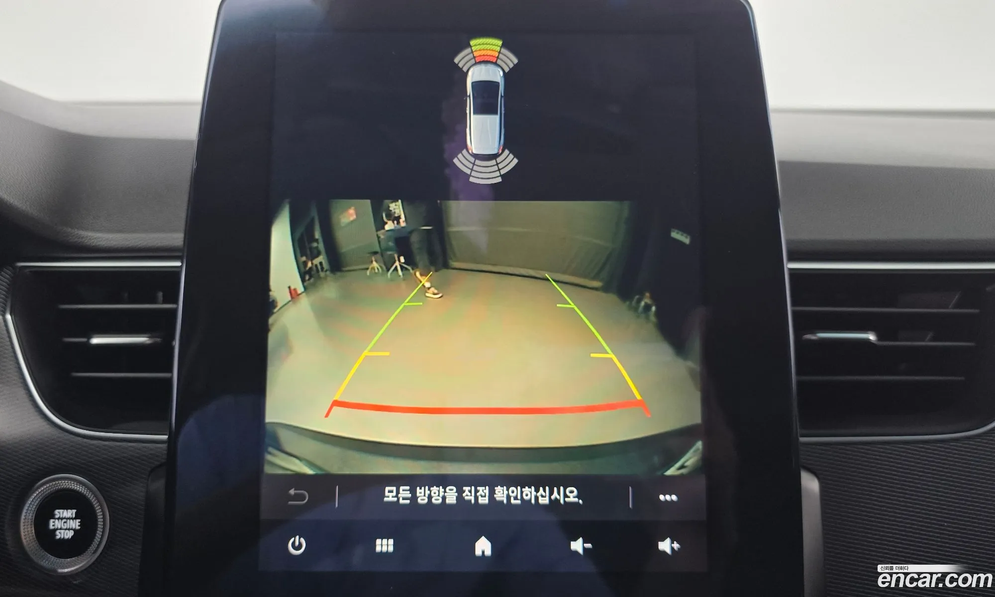 Korex Auto Trade - фотография 7896726