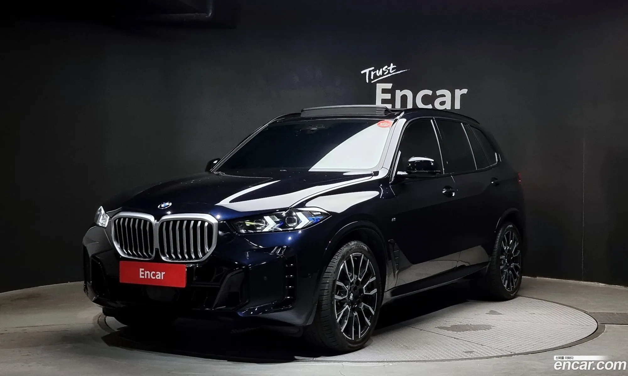 BMW X5 G05 xDrive 40I M Sport - фотография 7392242