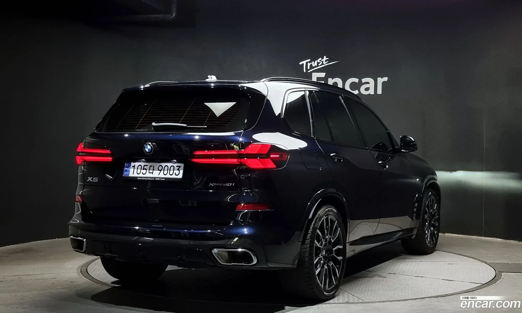 BMW X5 G05 xDrive 40I M Sport - фотография 7392243