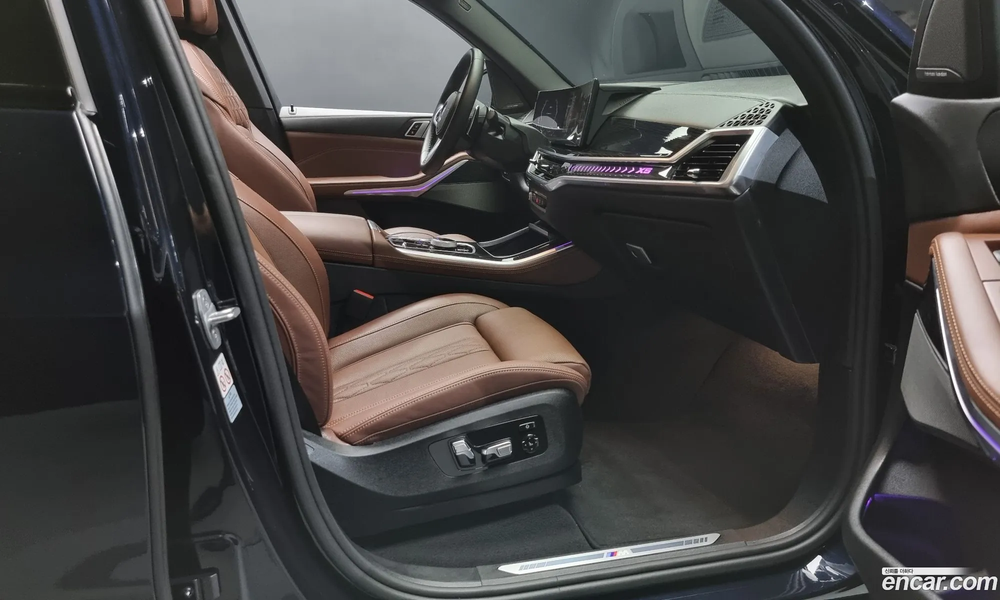 Korex Auto Trade - фотография 7490081