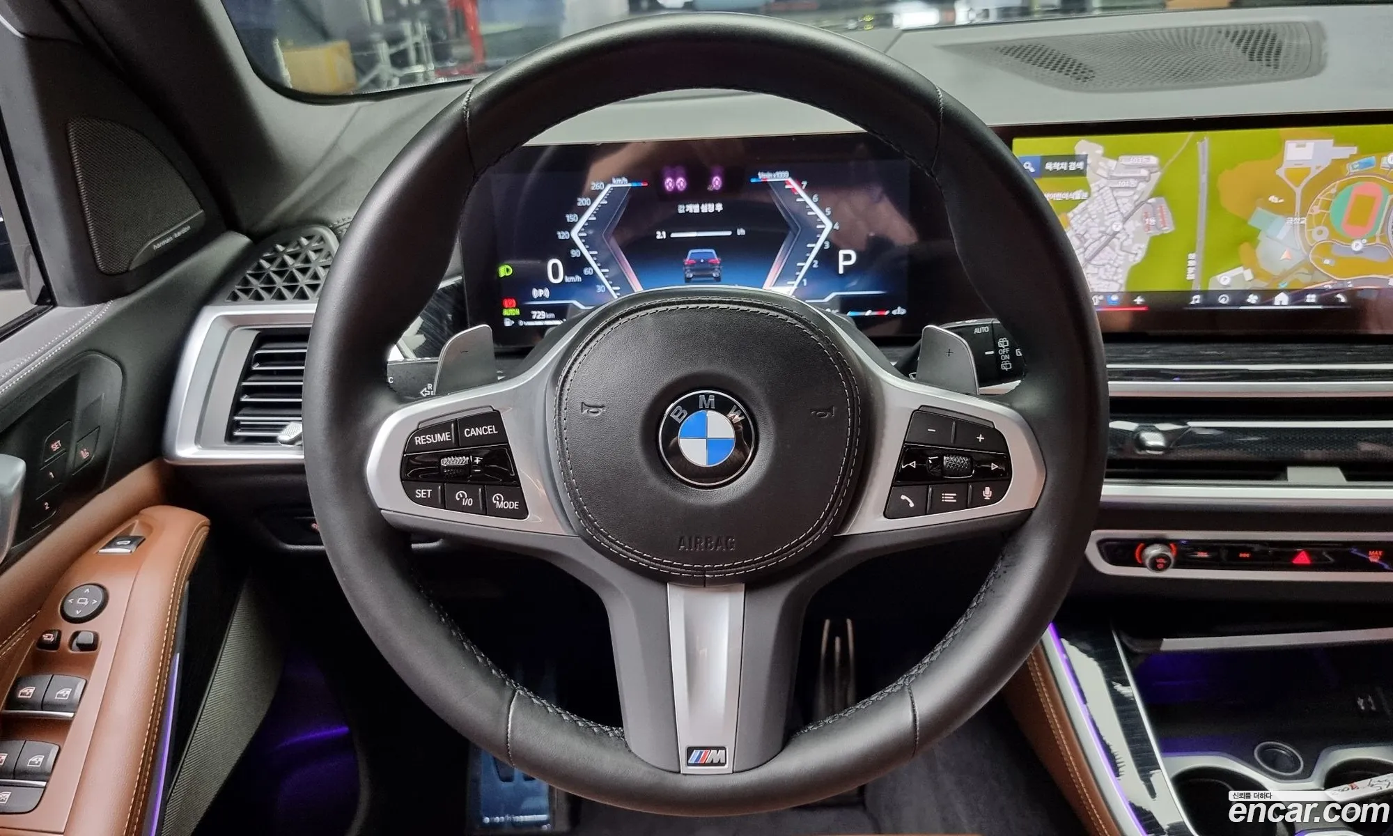 Korex Auto Trade - фотография 7490084