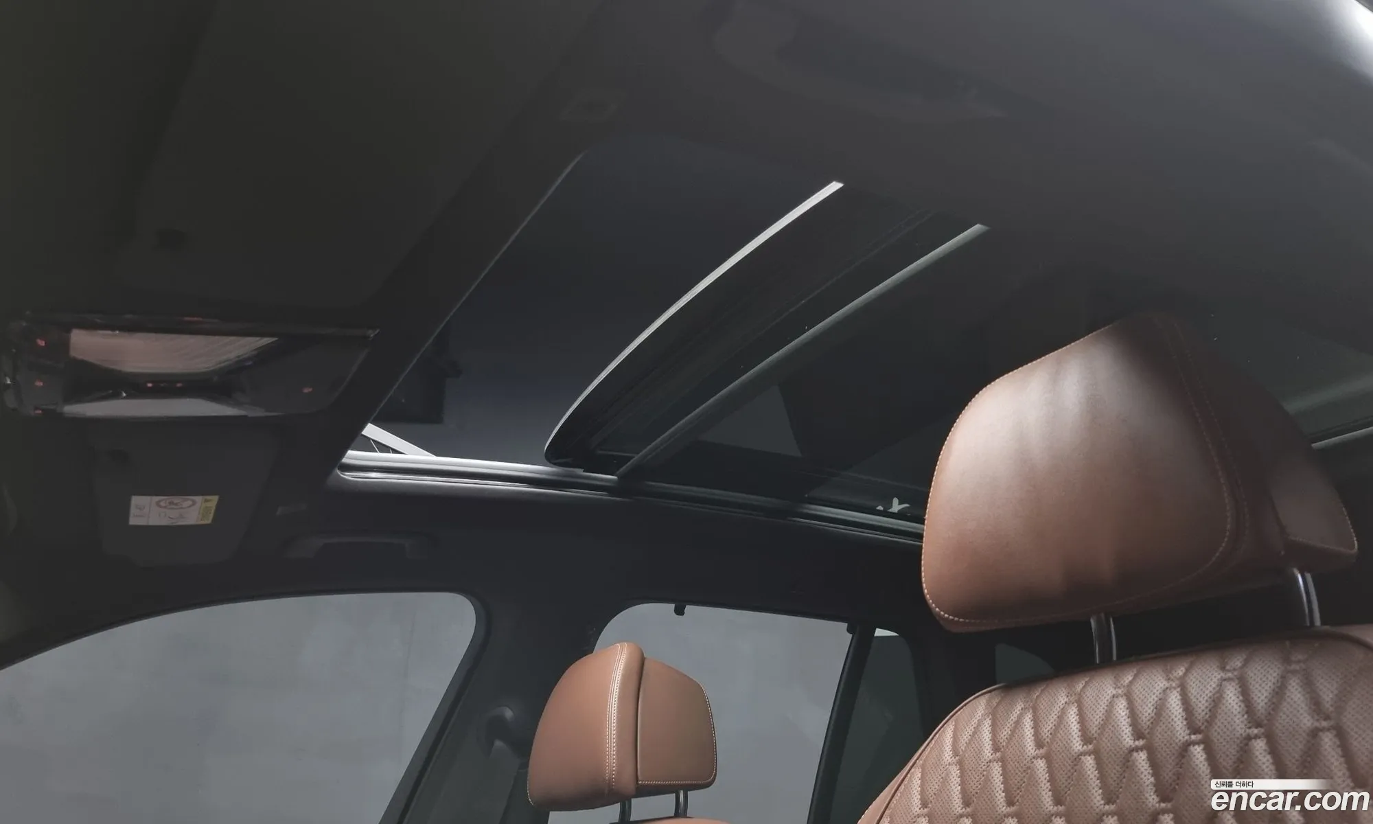 Korex Auto Trade - фотография 7490090