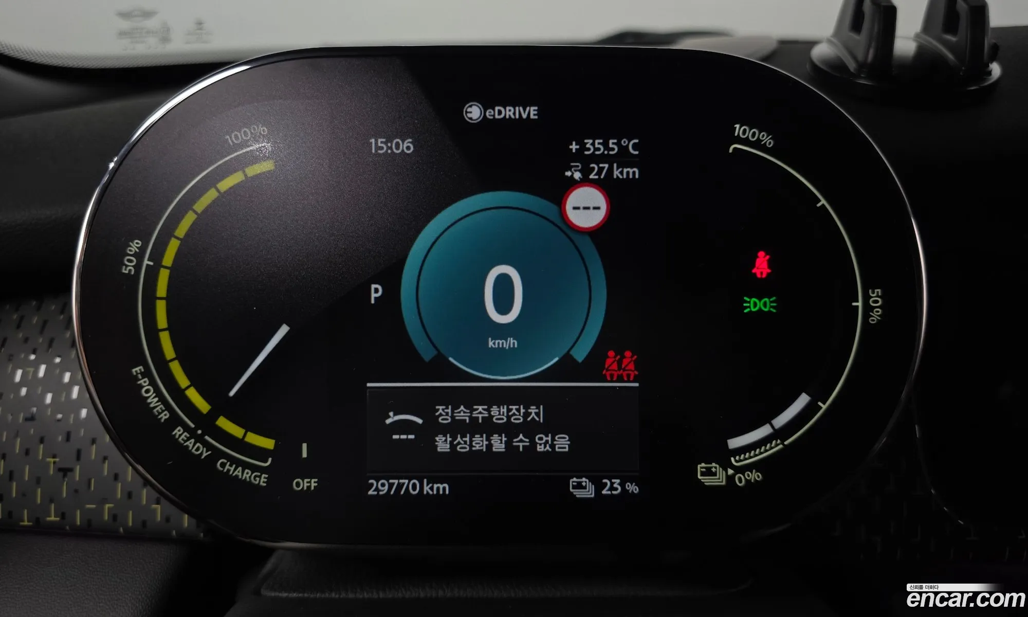 Korex Auto Trade - фотография 947779