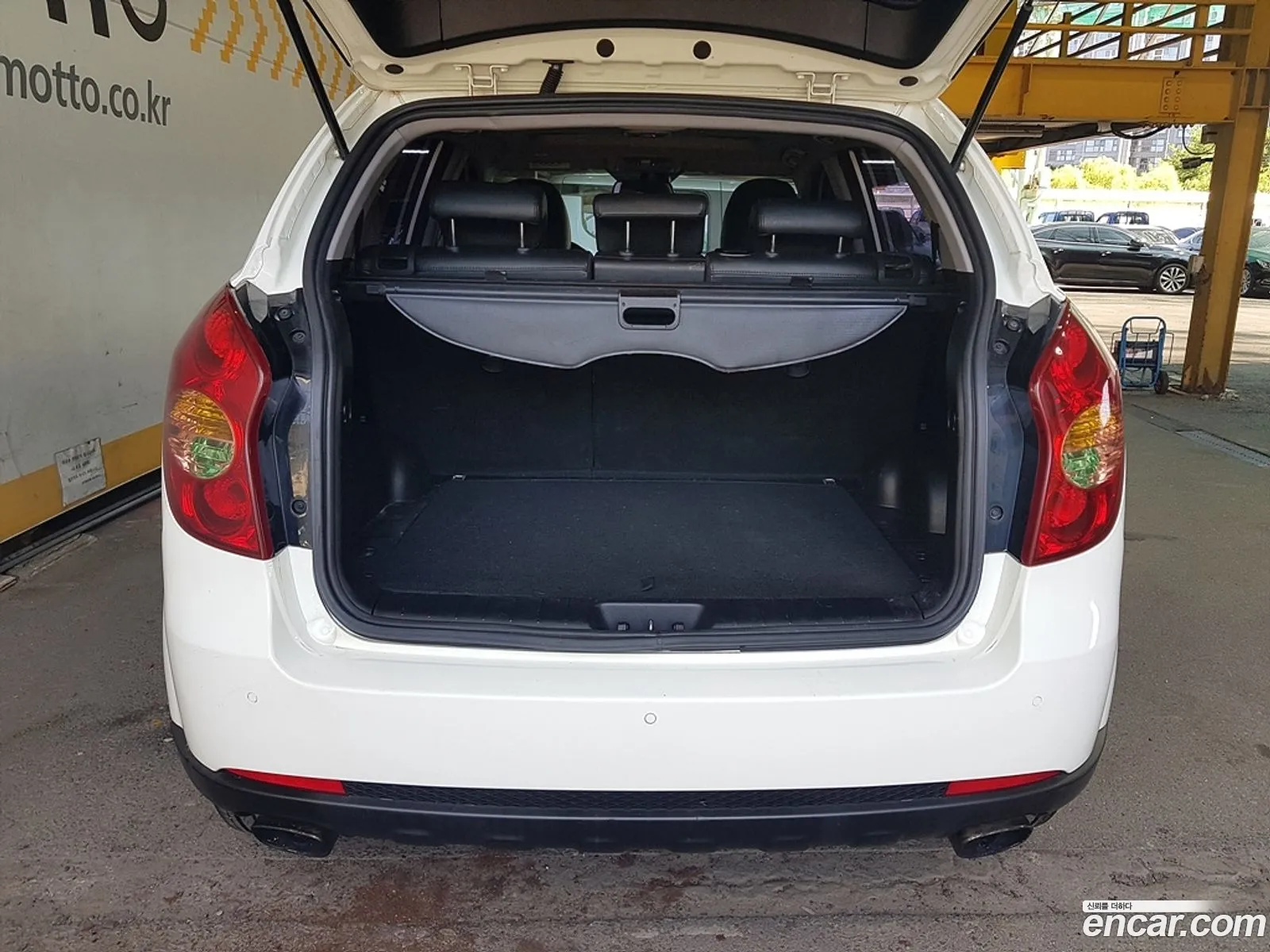 Kg Mobility Ssangyong Korando C Clubby 4Wd Park - фотография 7350196