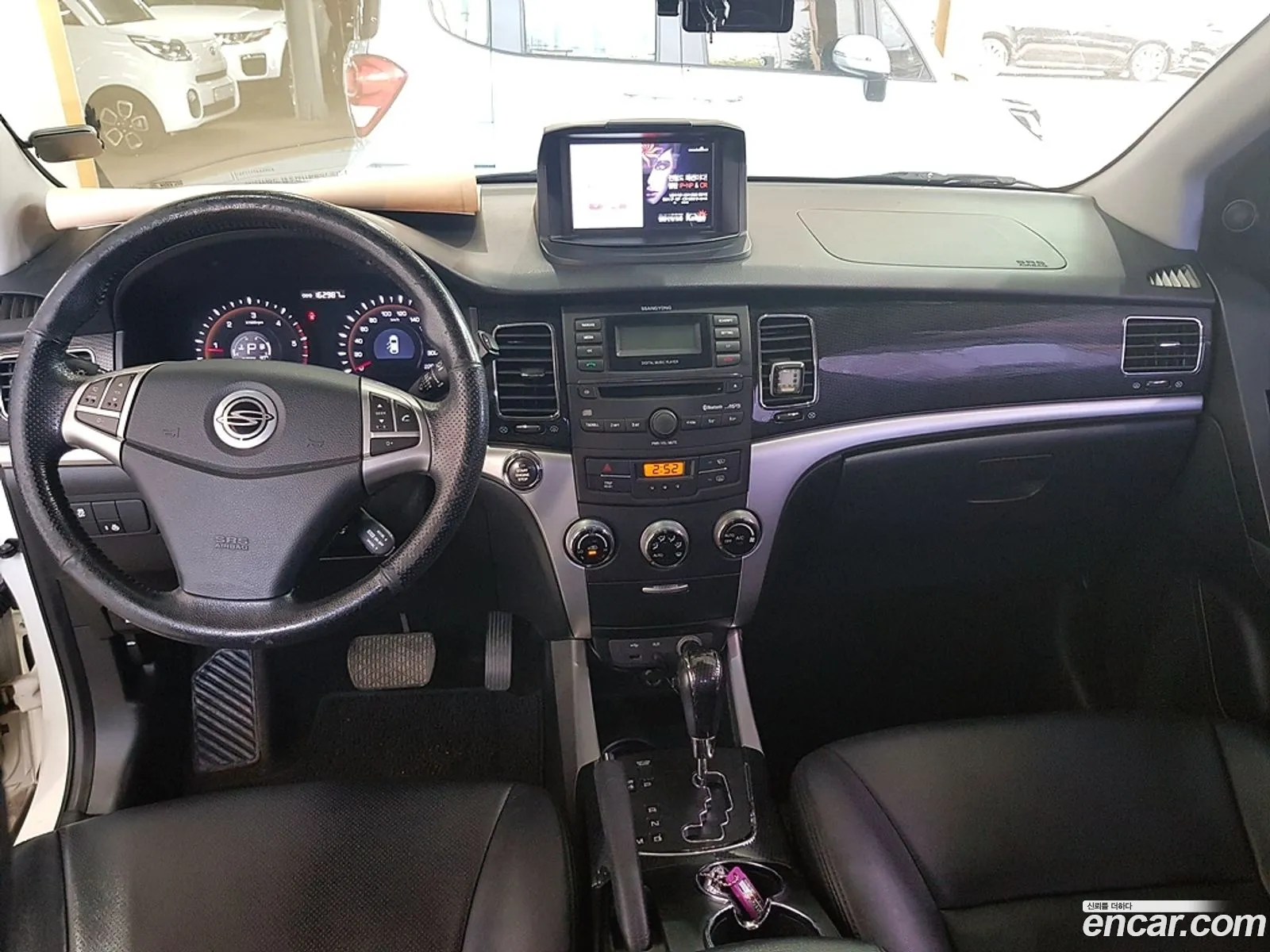 Korex Auto Trade - фотография 7372318