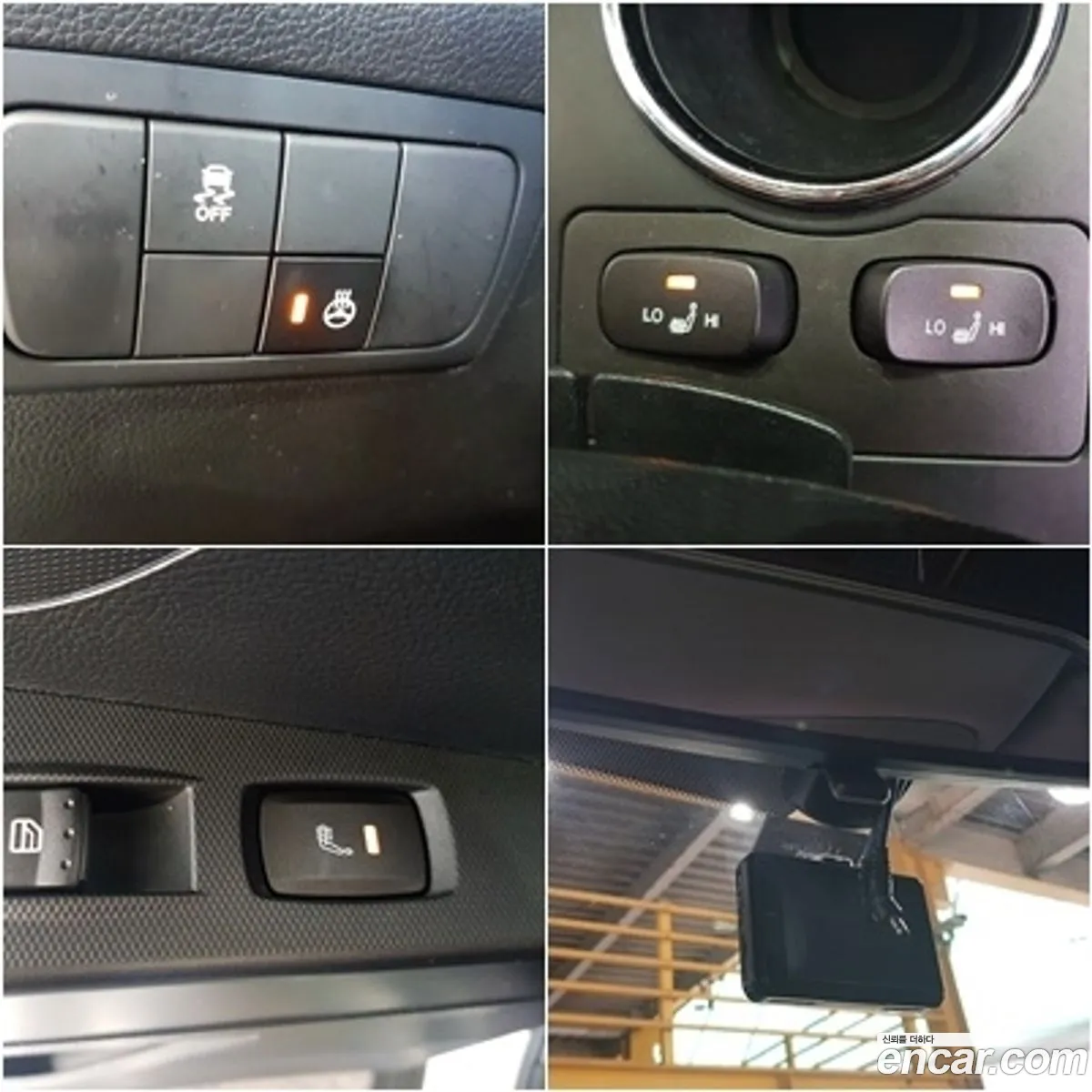 Korex Auto Trade - фотография 7372329