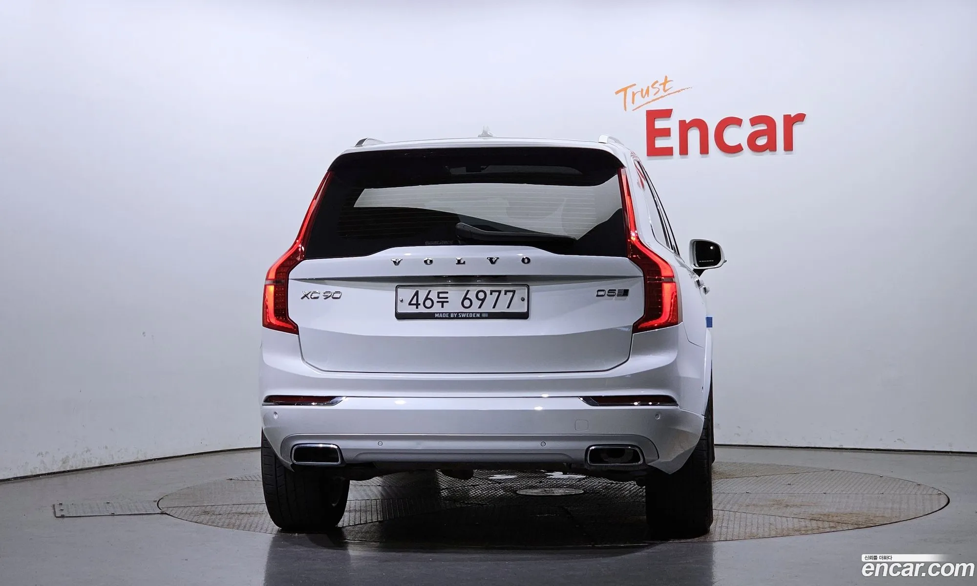 Volvo Xc90 2Nd Generation D5 Inscription - фотография 14658412
