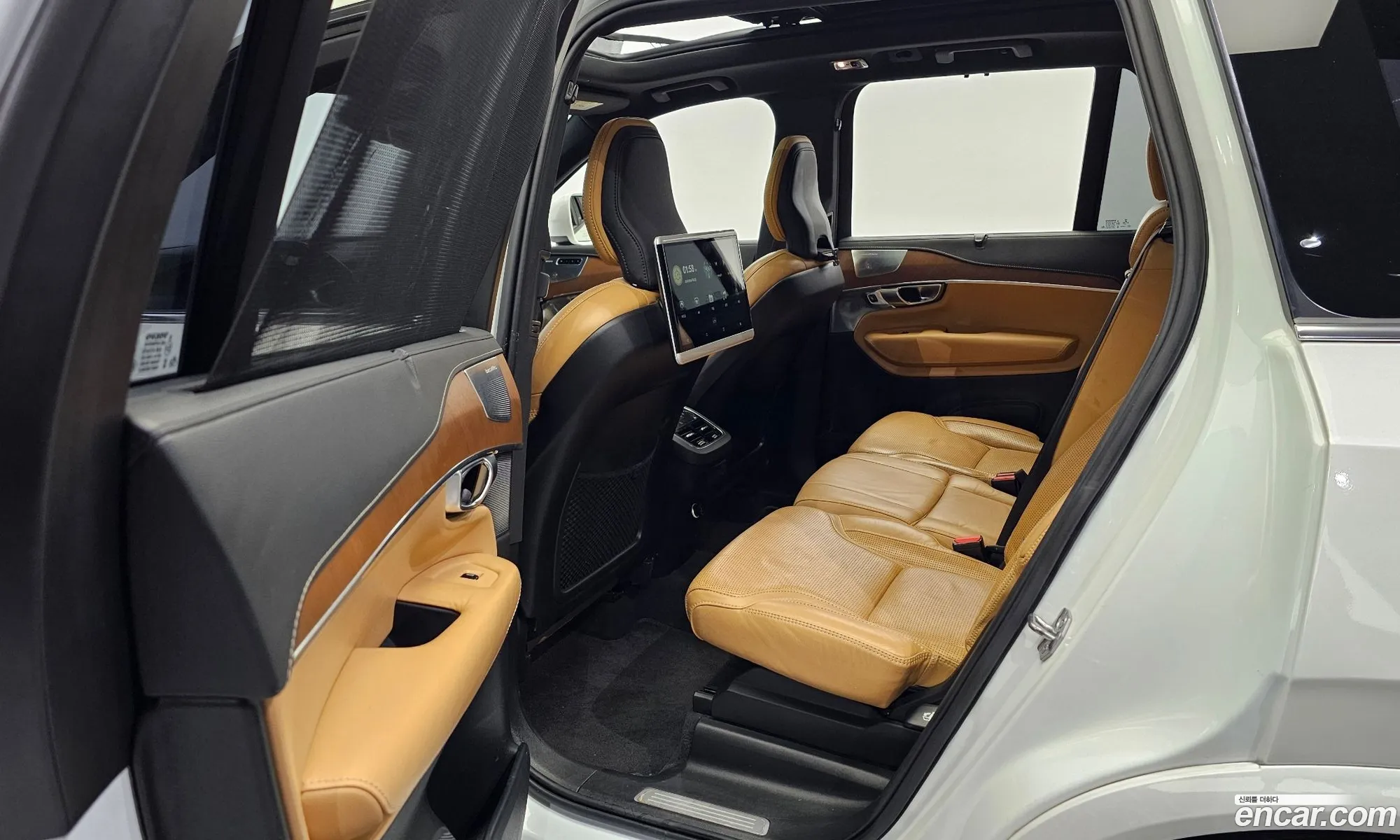 Korex Auto Trade - фотография 14767129