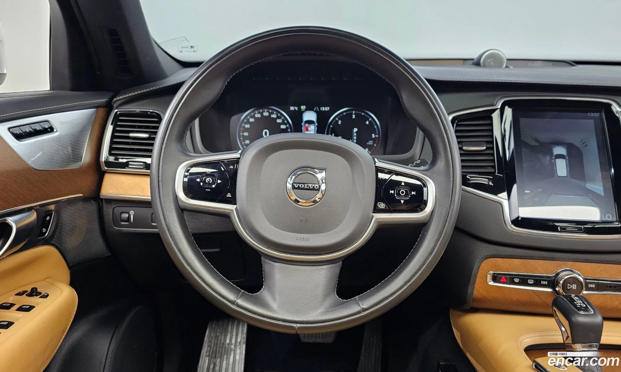 Korex Auto Trade - фотография 14767130