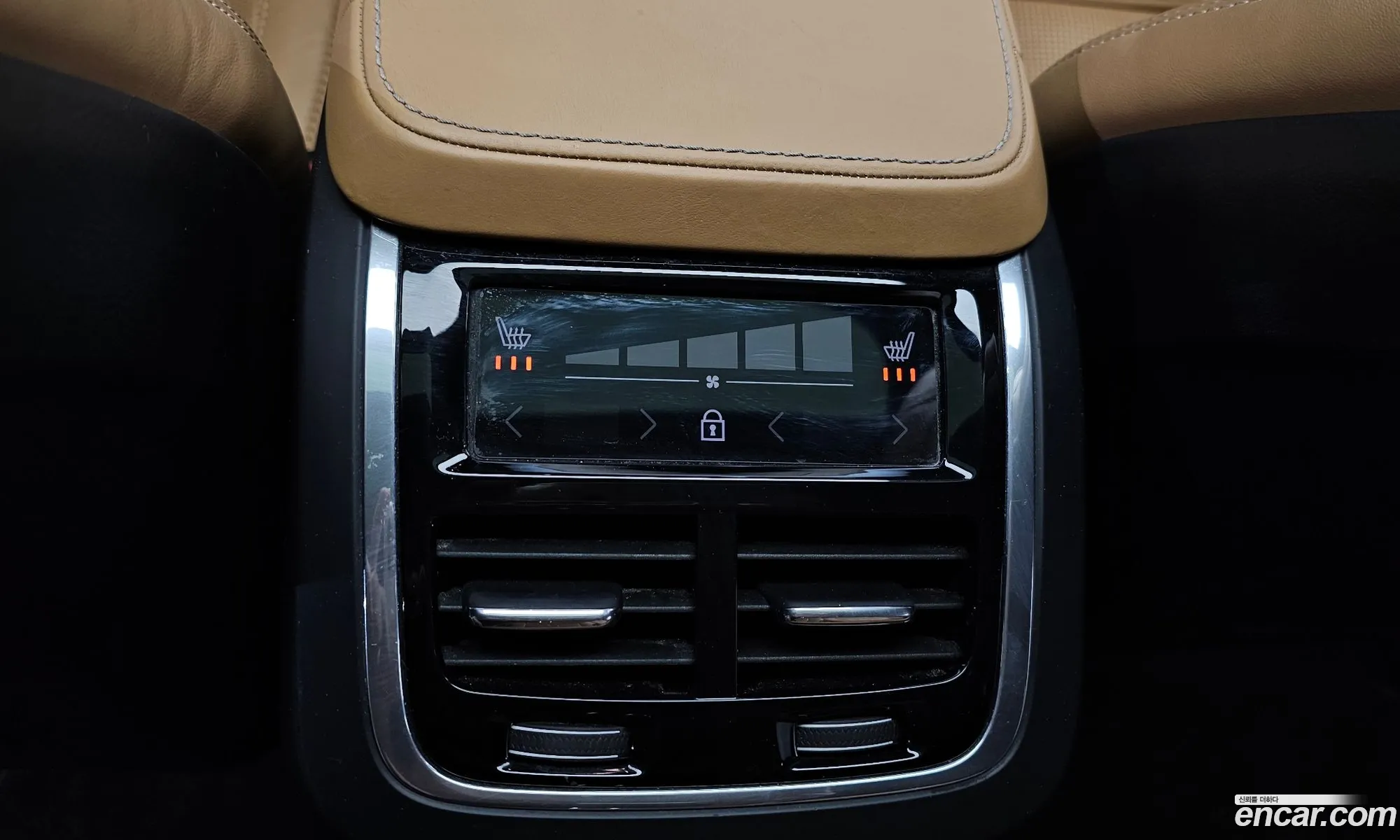 Korex Auto Trade - фотография 14767134