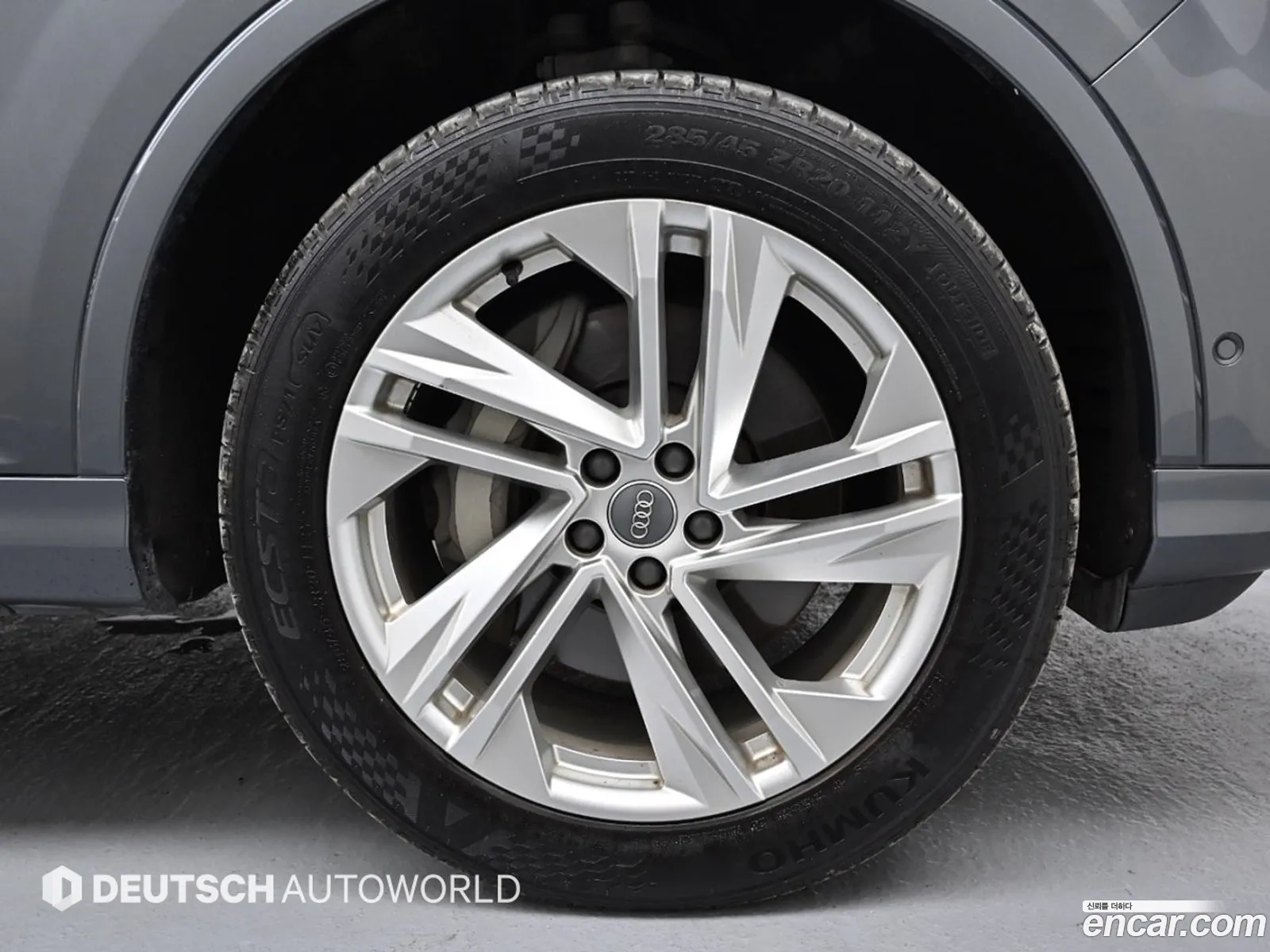 Korex Auto Trade - фотография 1135669