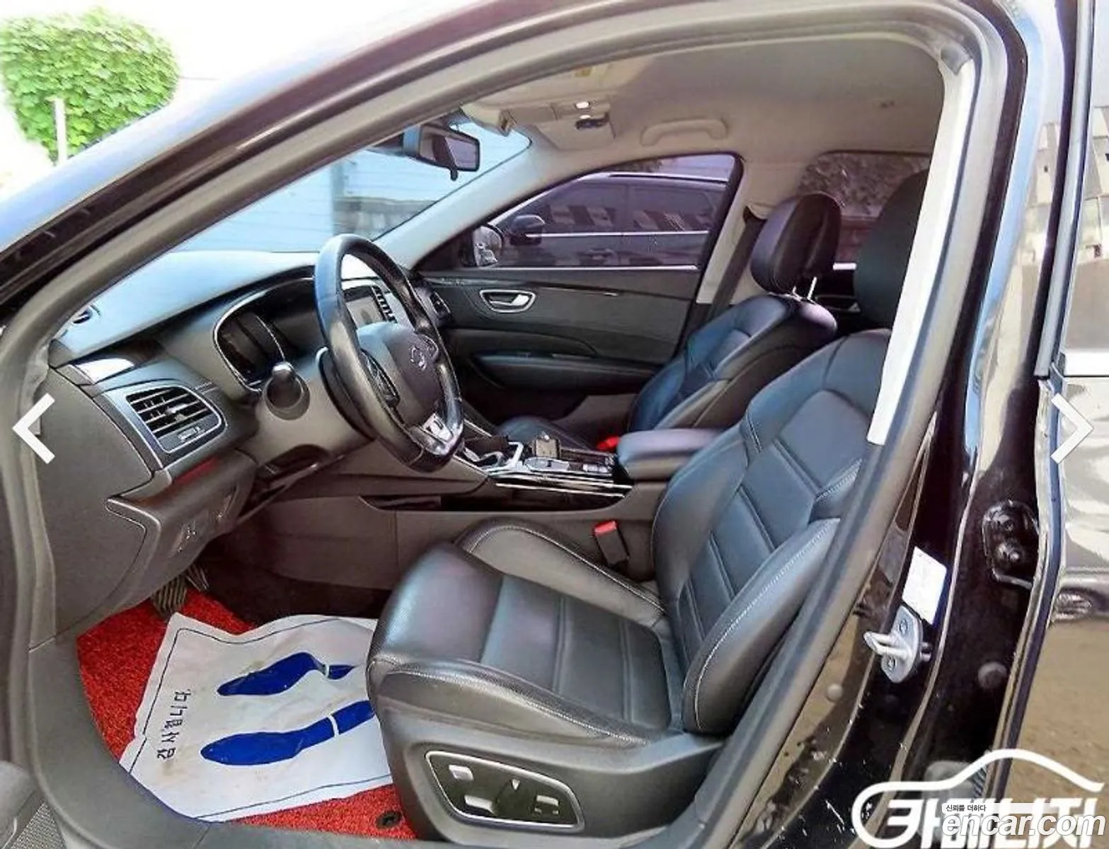 Korex Auto Trade - фотография 7534233