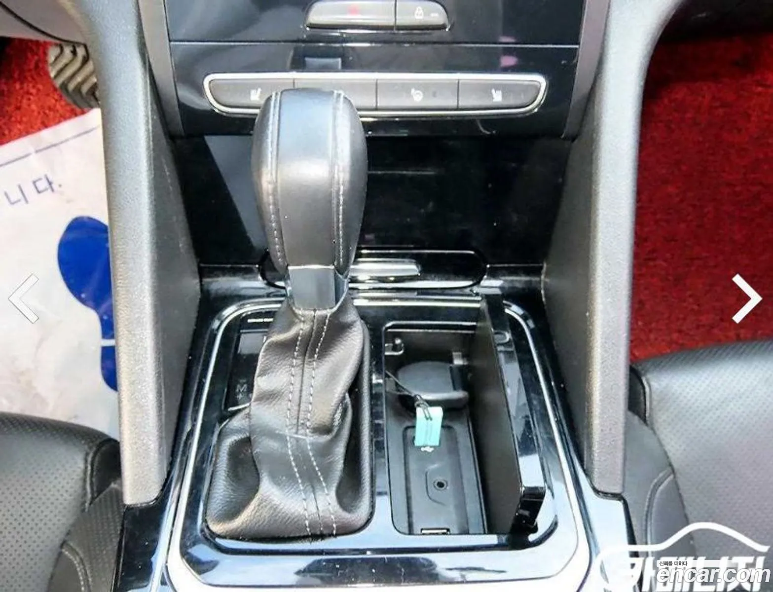 Korex Auto Trade - фотография 7534243