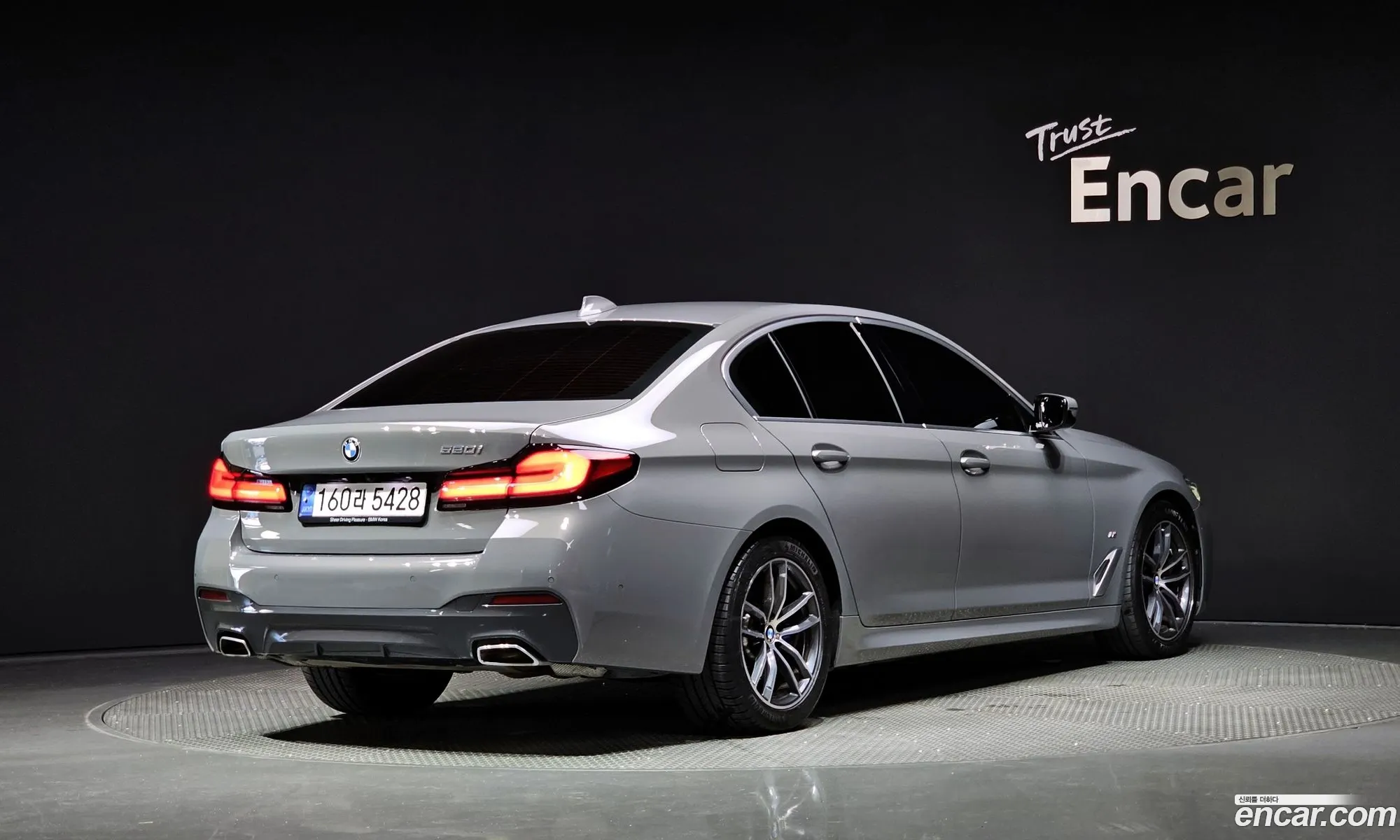 BMW 5 Series G30 520I M Sports - фотография 14027313