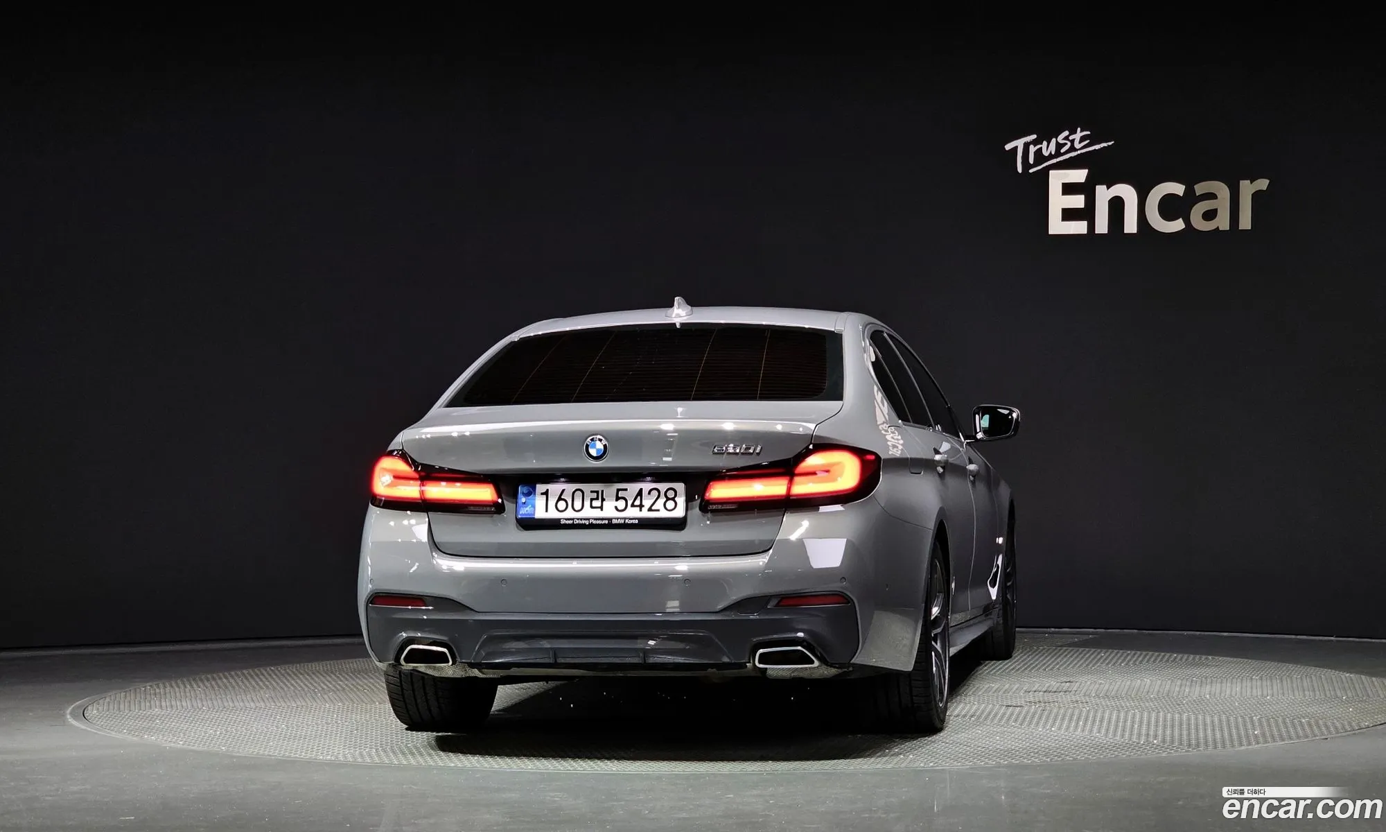 BMW 5 Series G30 520I M Sports - фотография 14027315