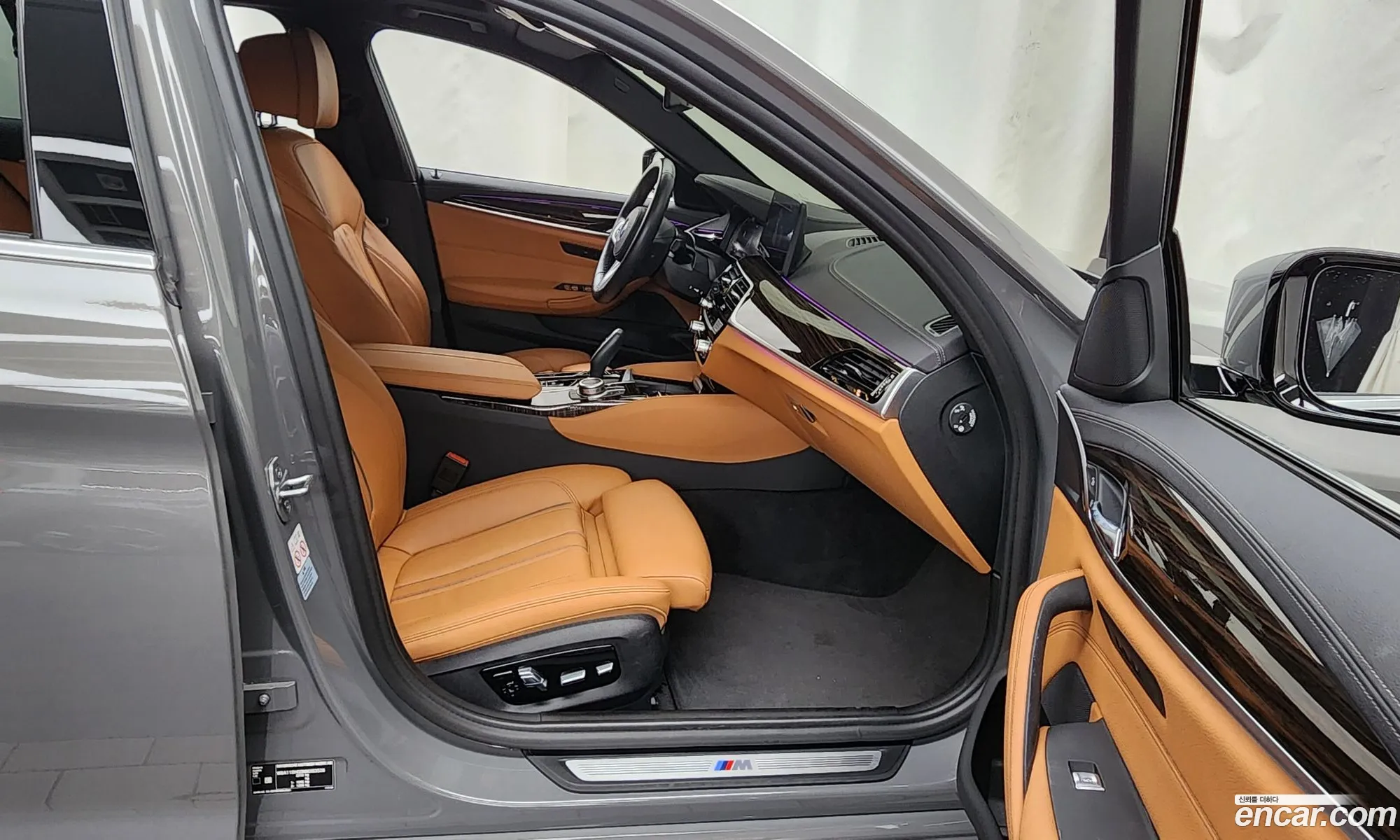 Korex Auto Trade - фотография 14117126