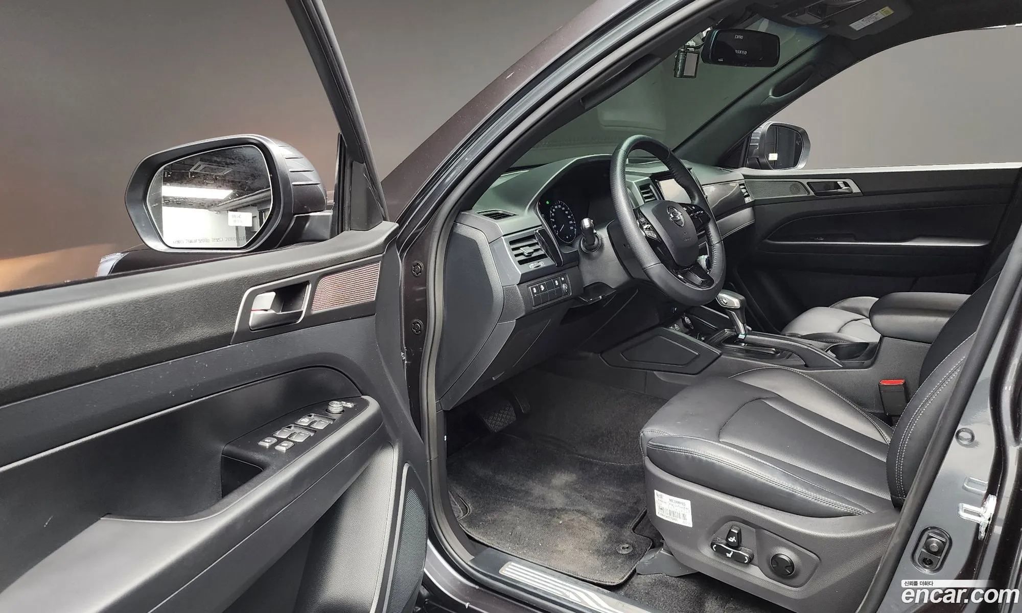 Korex Auto Trade - фотография 6909917
