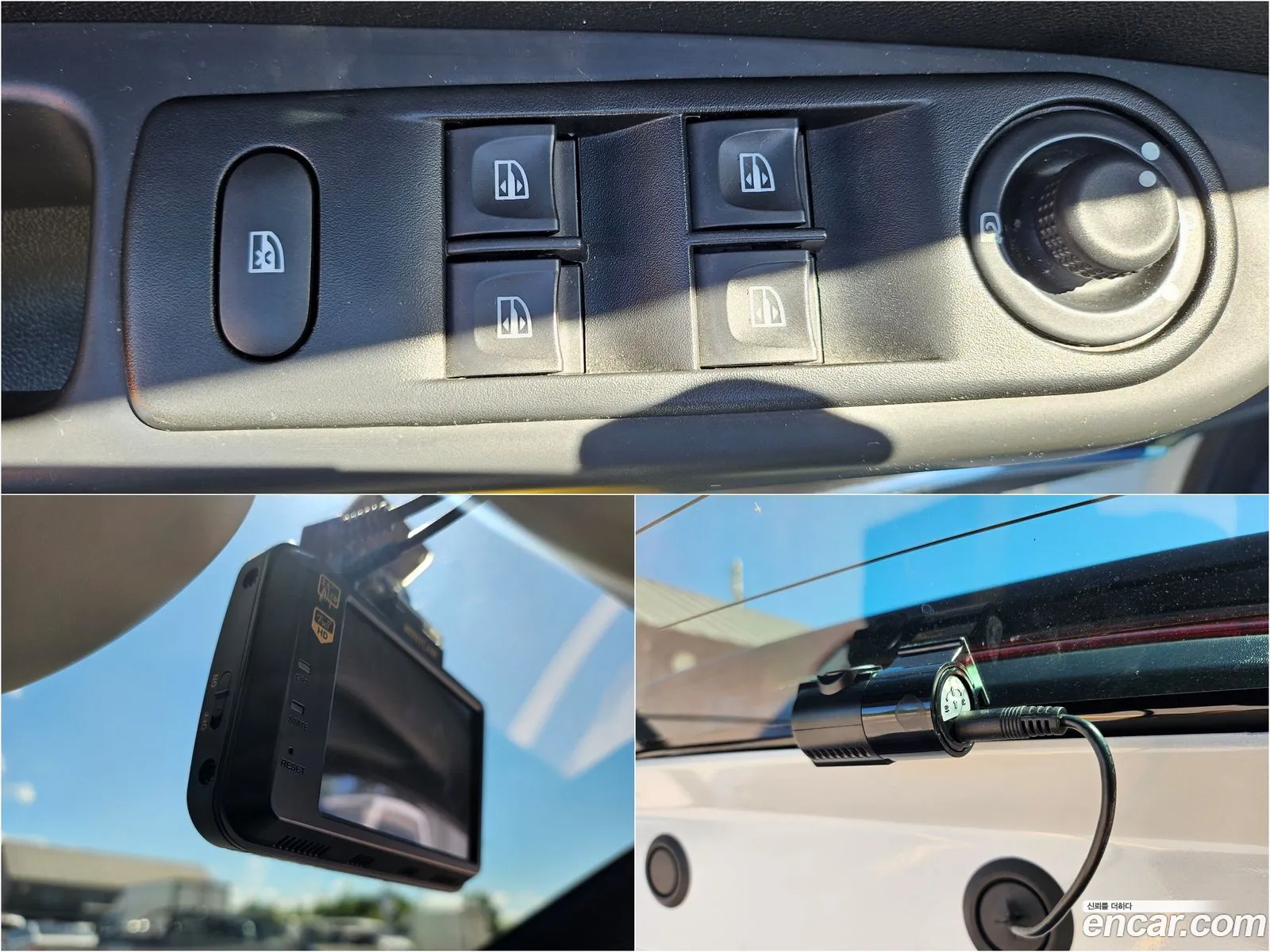 Korex Auto Trade - фотография 7507386