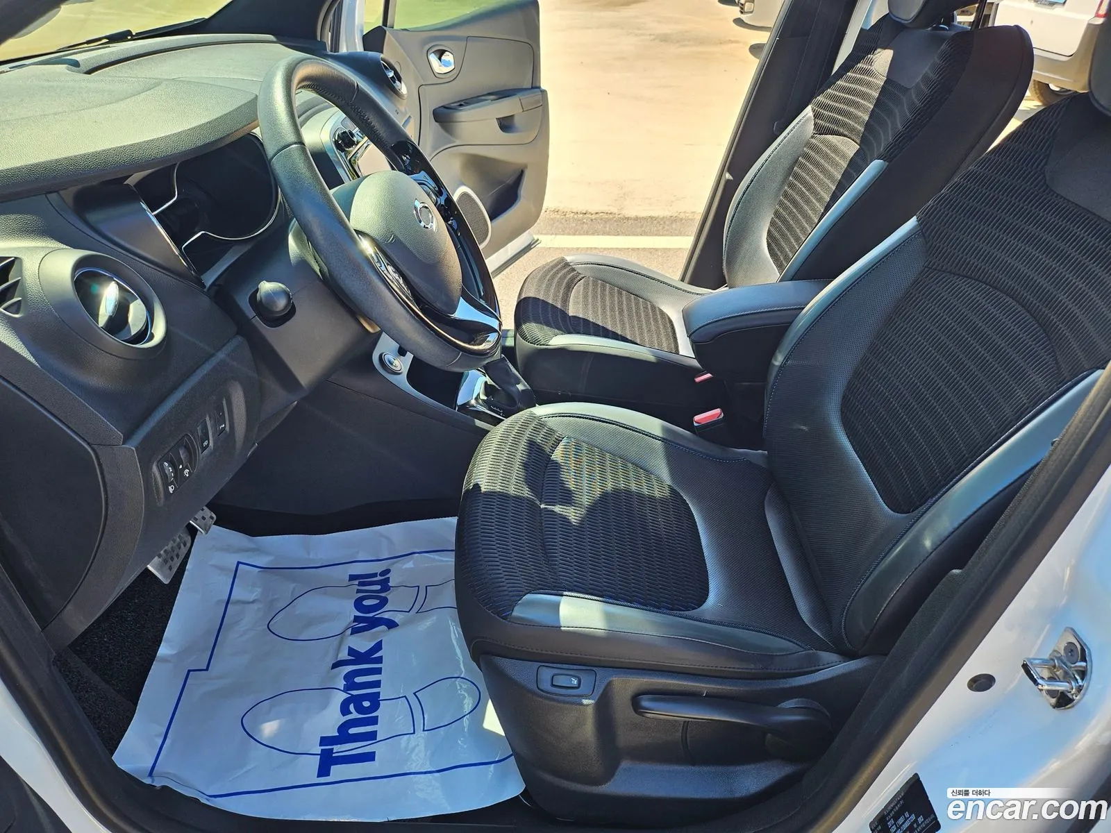 Korex Auto Trade - фотография 7507396