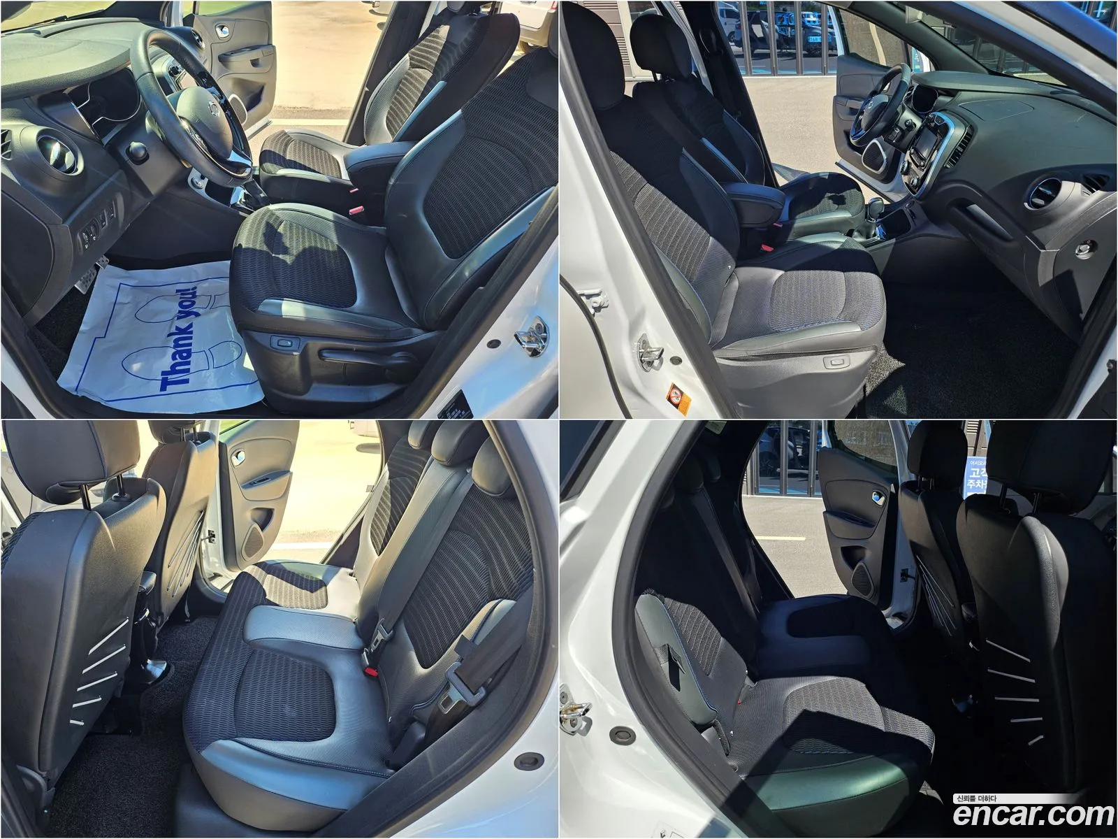Korex Auto Trade - фотография 7507400