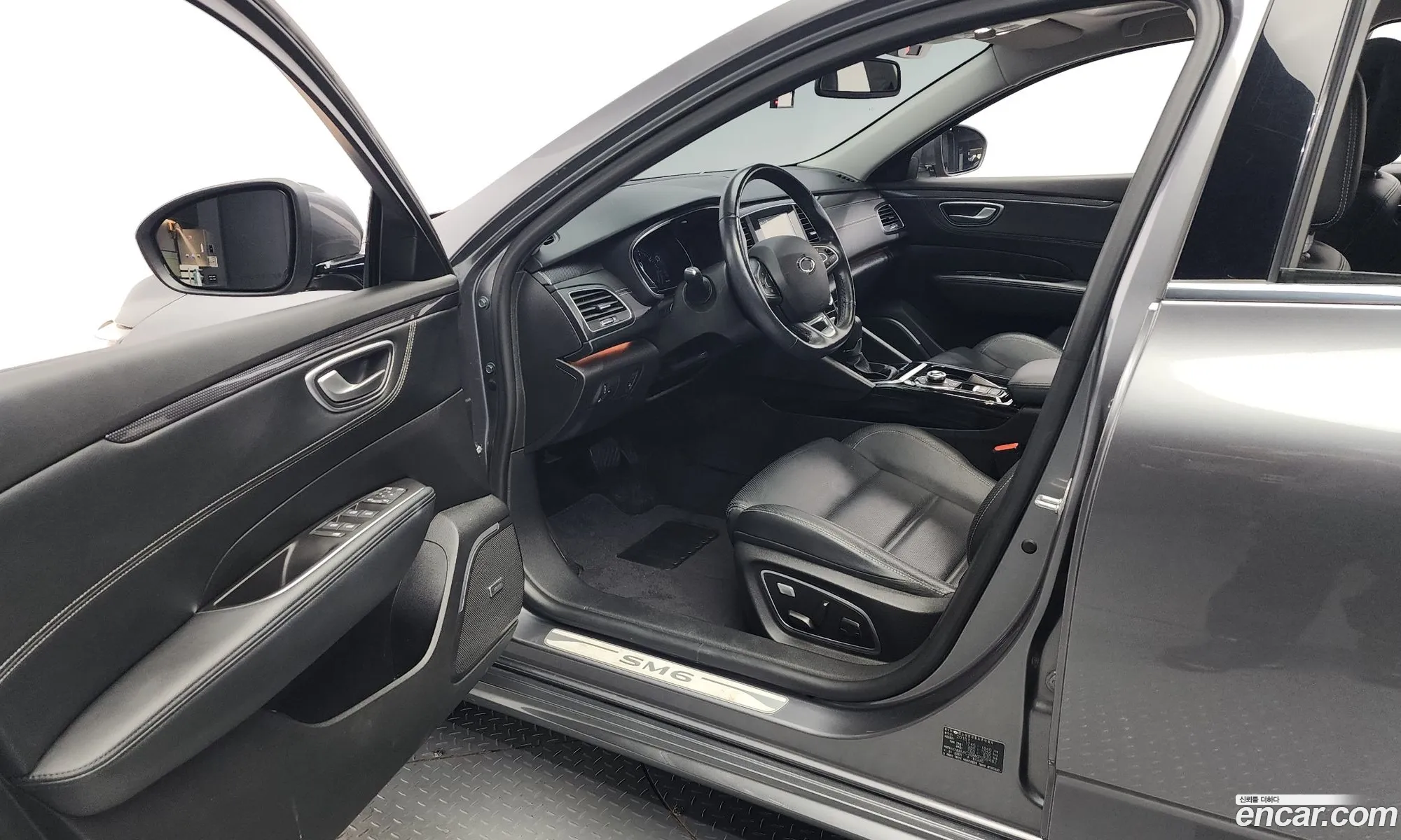 Korex Auto Trade - фотография 8555478