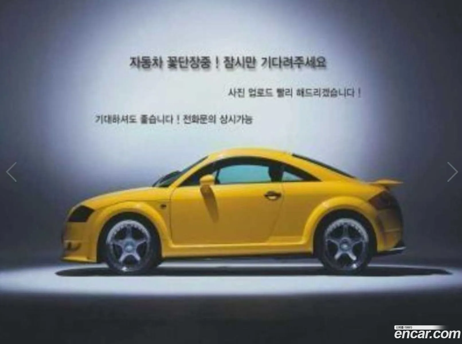 Korex Auto Trade - фотография 1142717