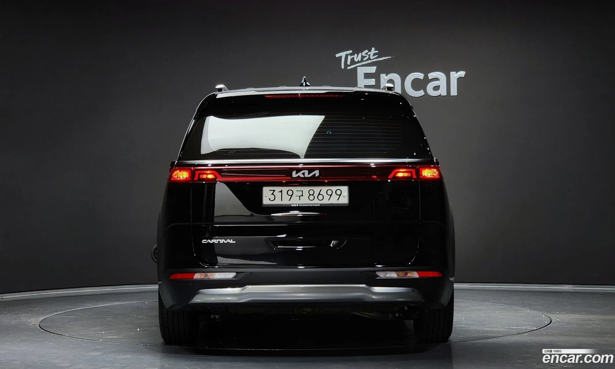 Kia Carnival 4Th Generation 9-Seater Signature - фотография 14436431