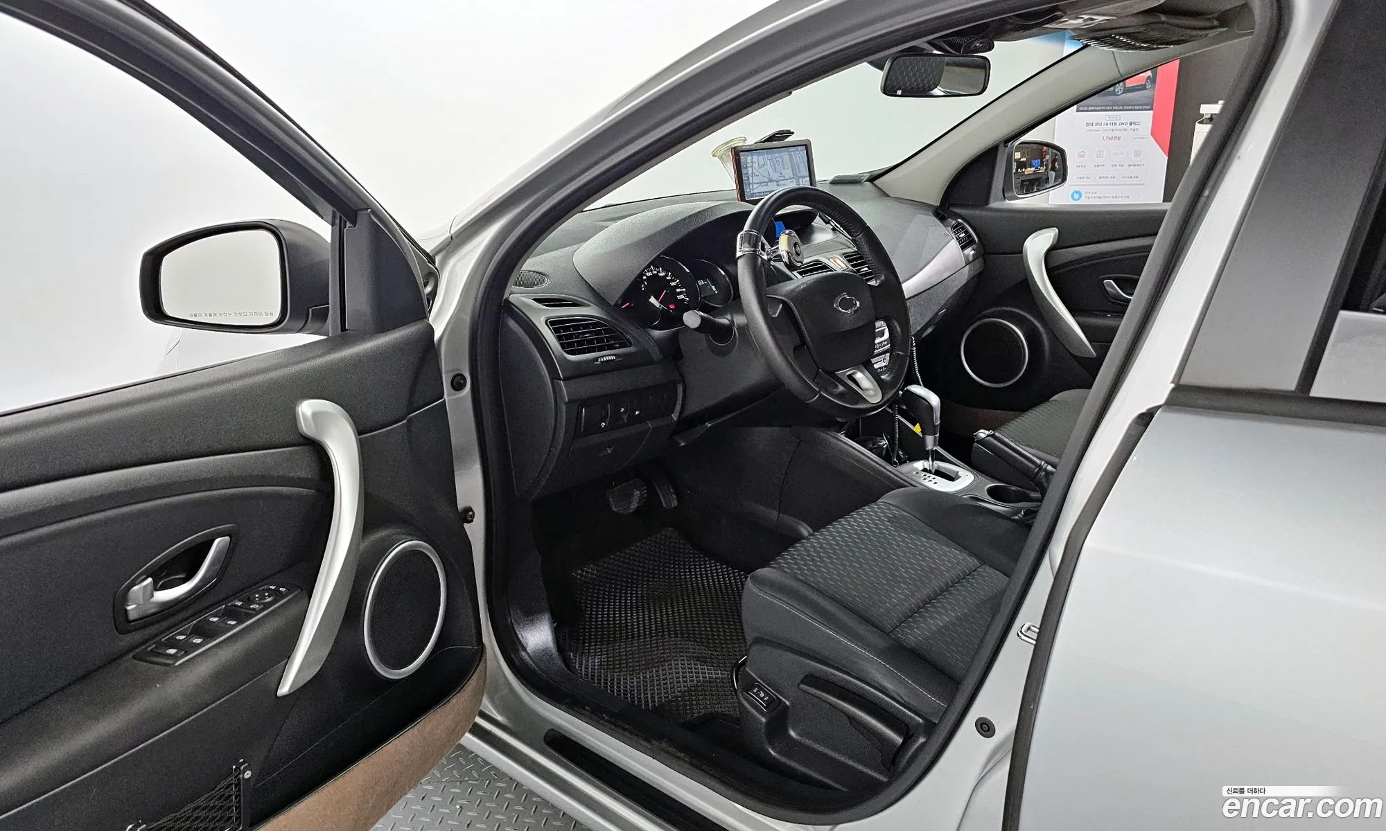 Korex Auto Trade - фотография 7552141