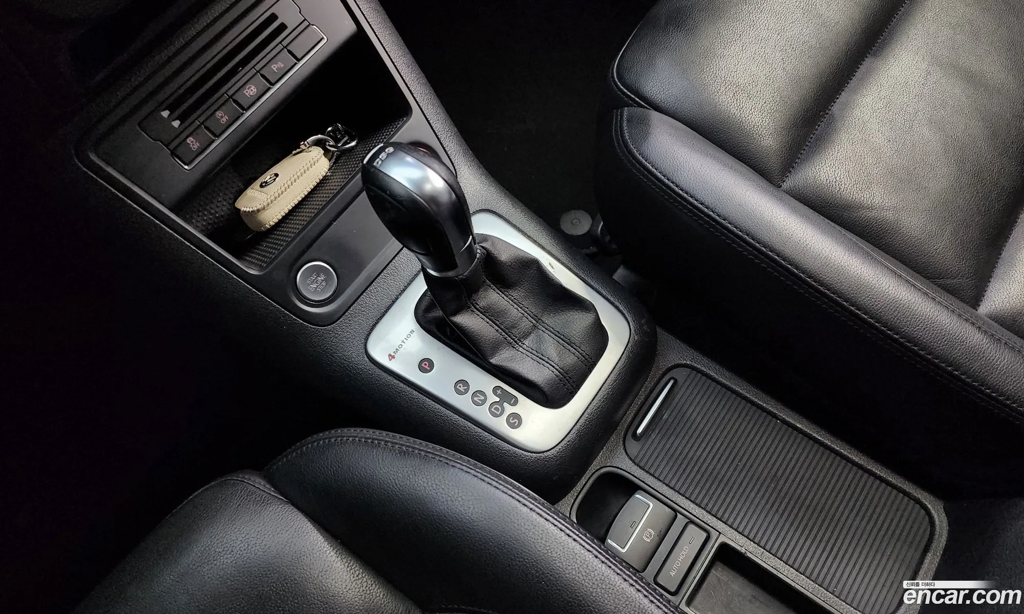 Korex Auto Trade - фотография 8326910