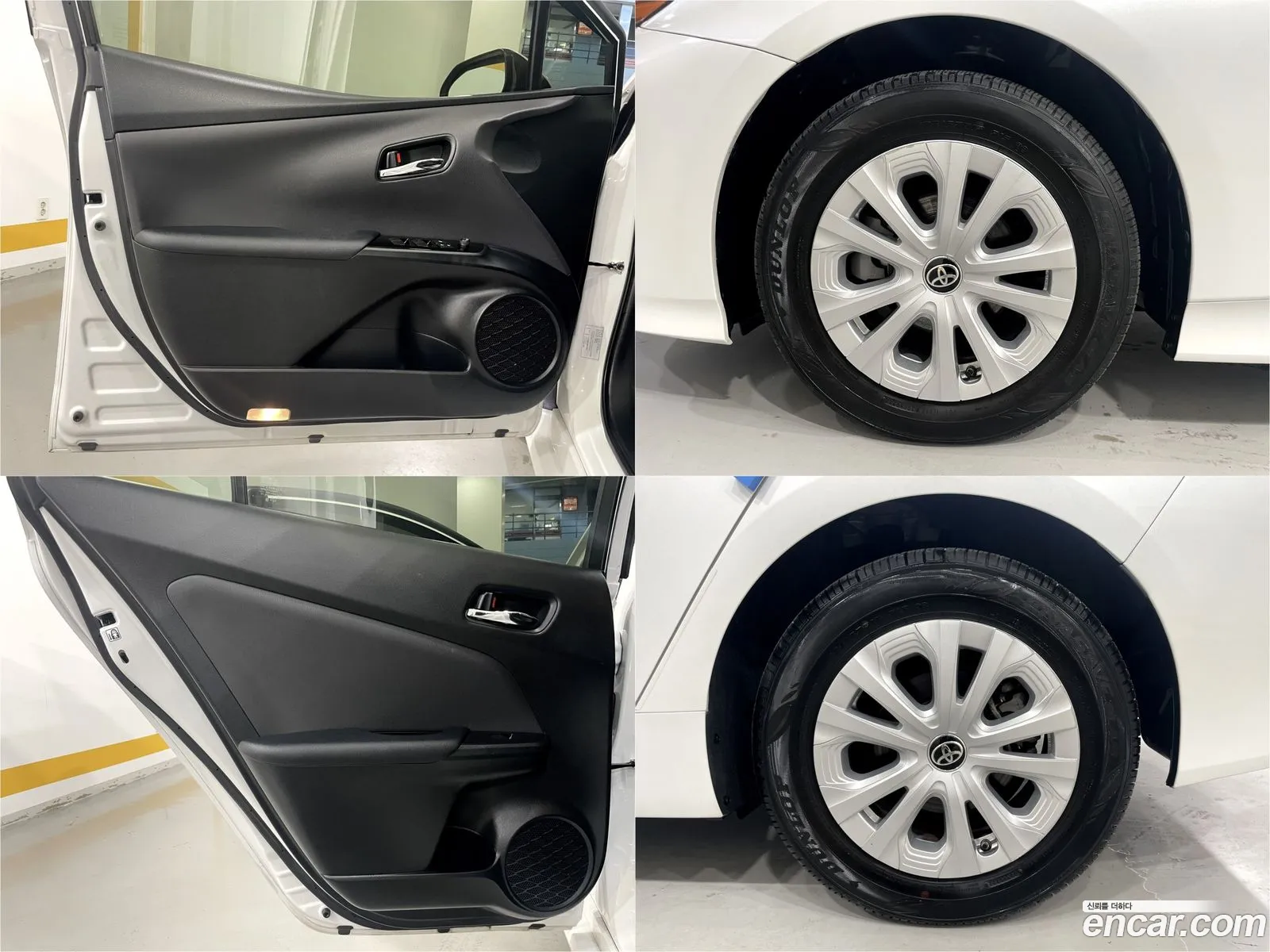 Korex Auto Trade - фотография 15440739