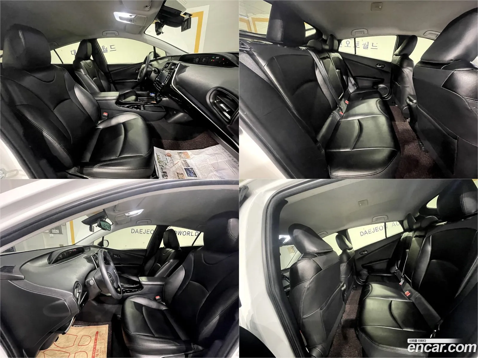 Korex Auto Trade - фотография 15440750