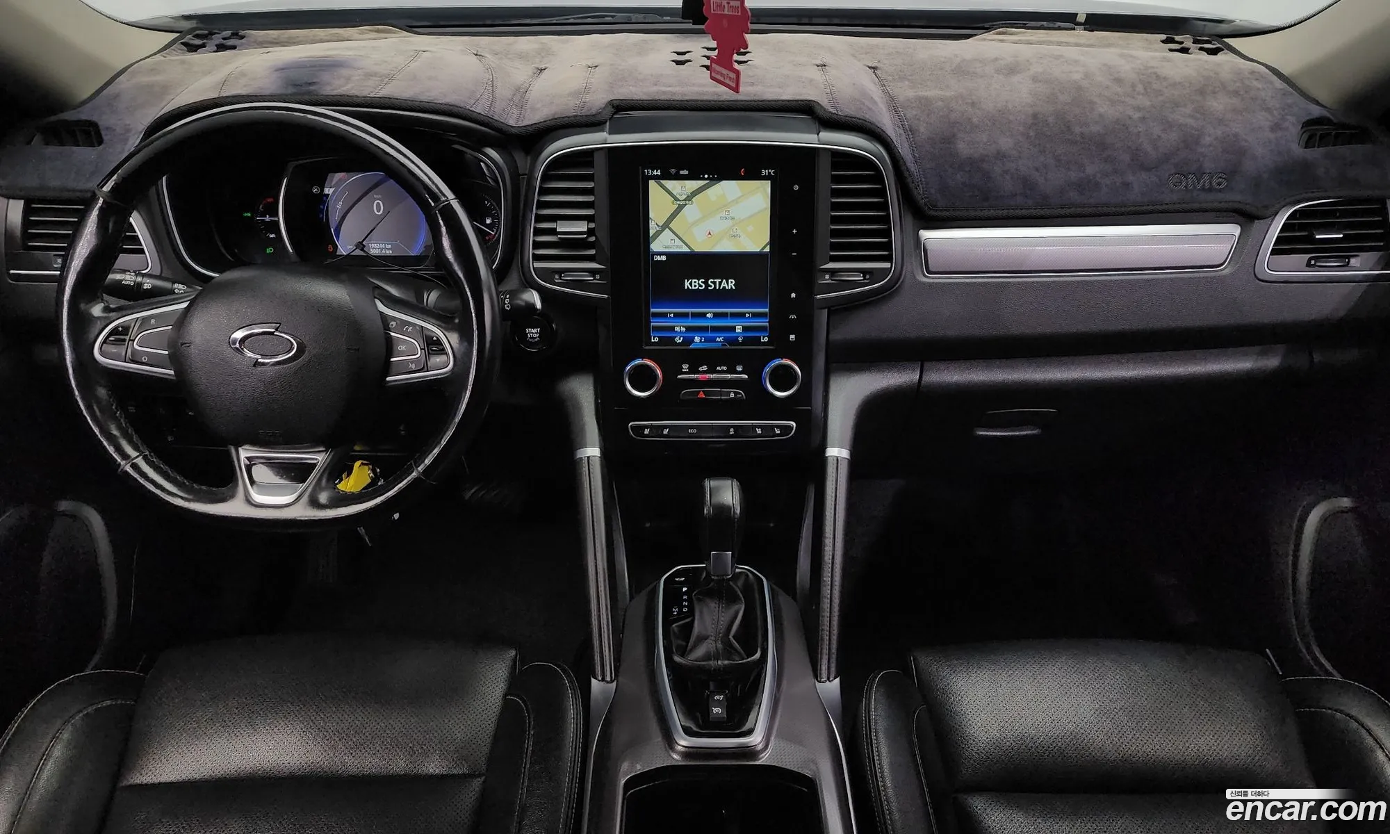 Korex Auto Trade - фотография 7782420