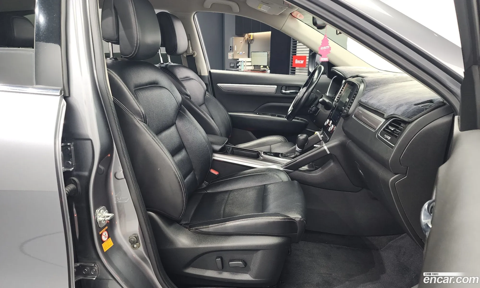 Korex Auto Trade - фотография 7782424