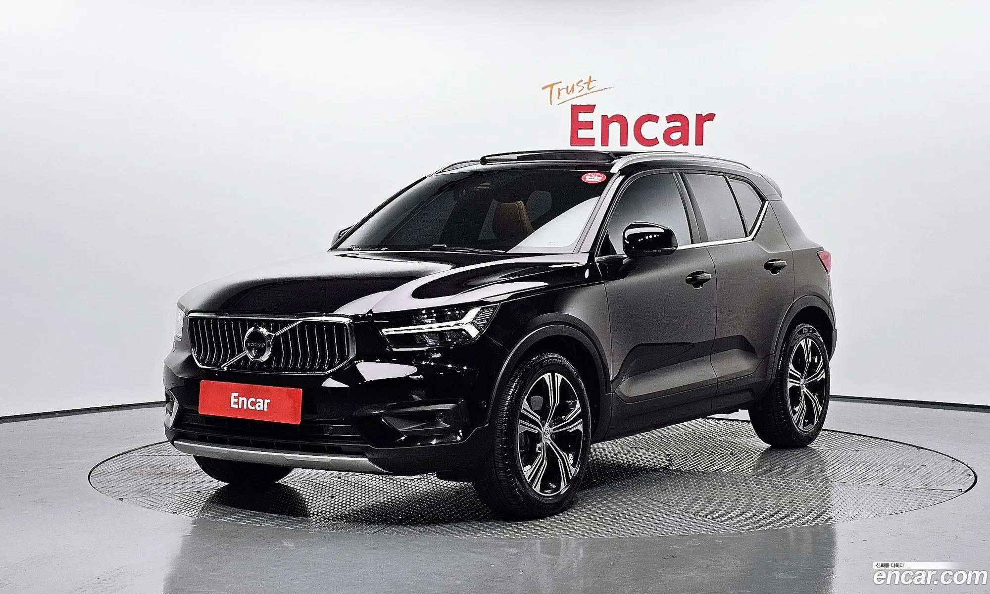 Volvo Xc40 B4 Inscription - фотография 7880663