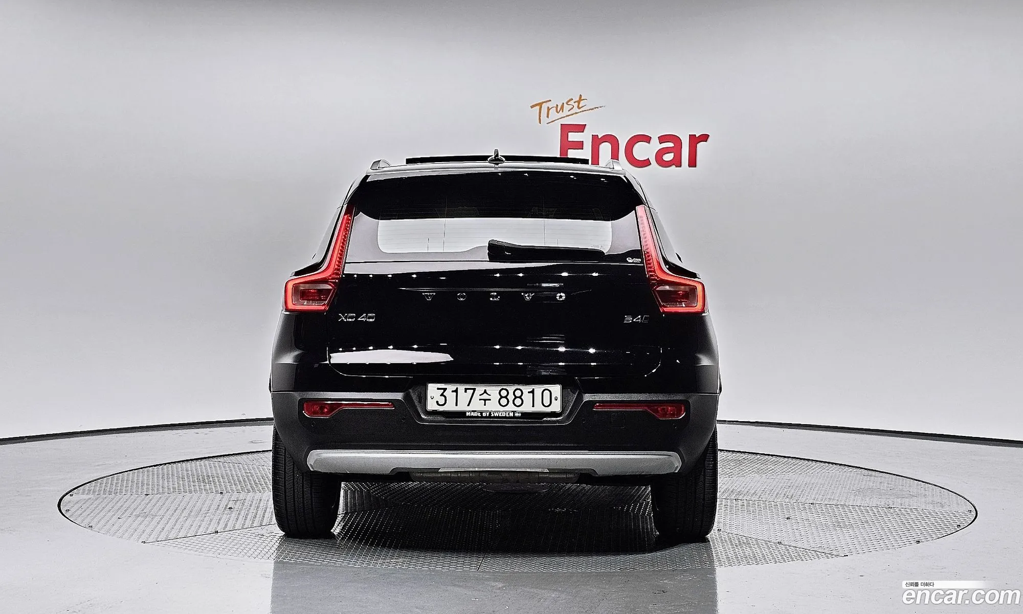 Volvo Xc40 B4 Inscription - фотография 7880666