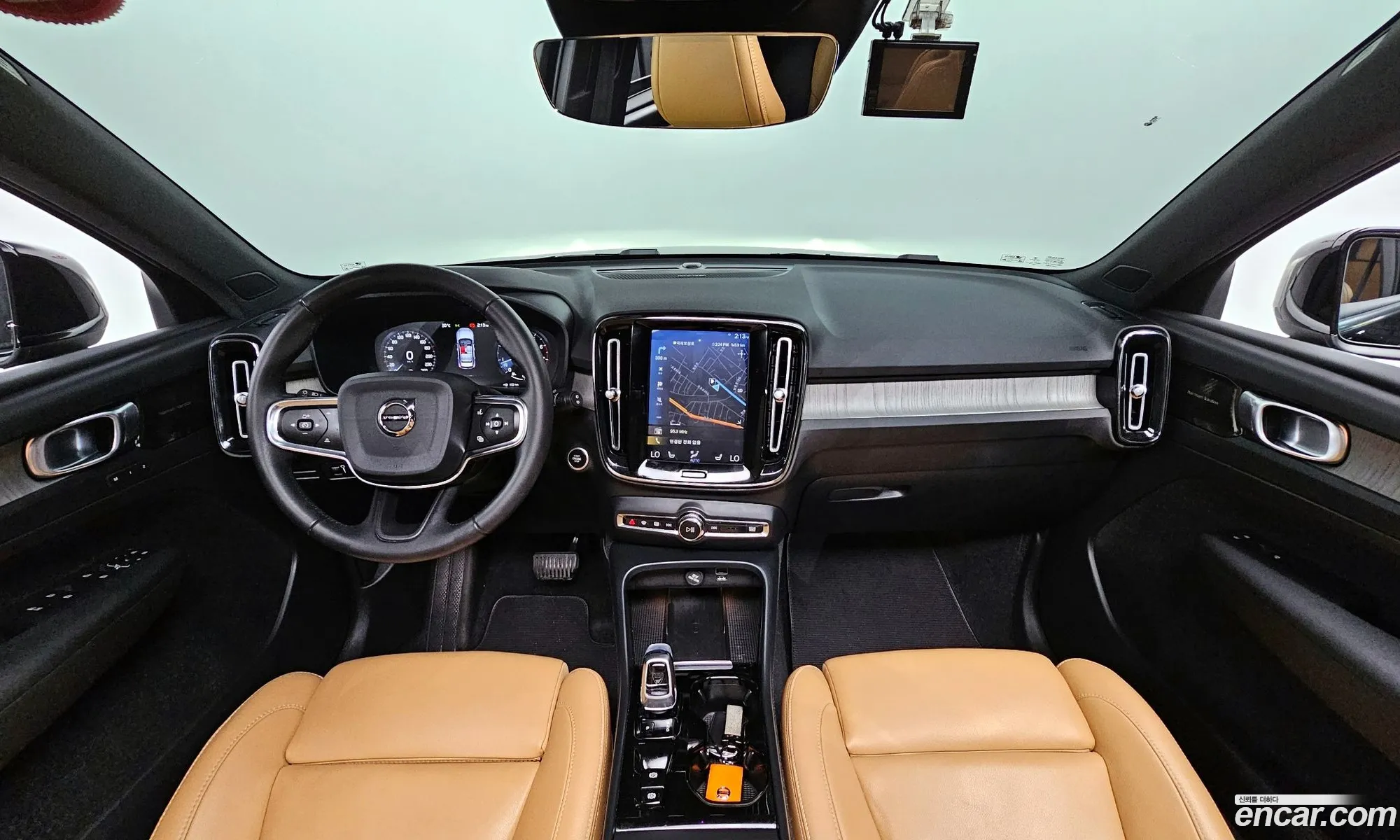 Korex Auto Trade - фотография 7977188