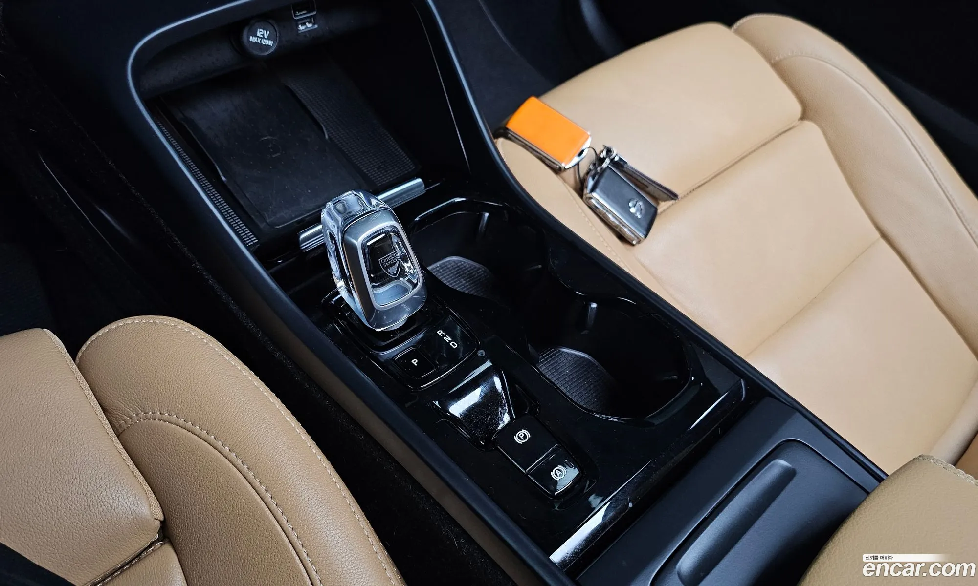 Korex Auto Trade - фотография 7977190