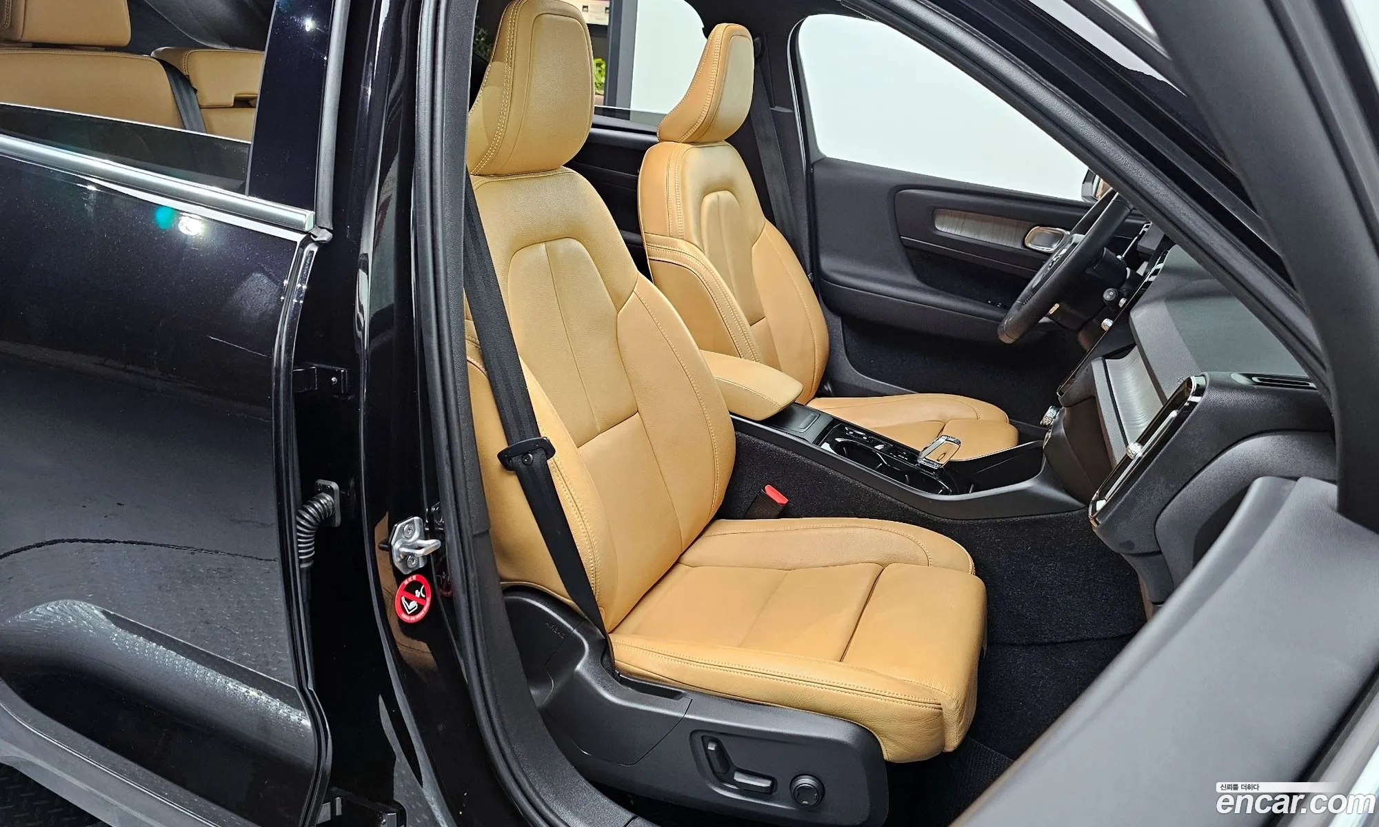 Korex Auto Trade - фотография 7977191