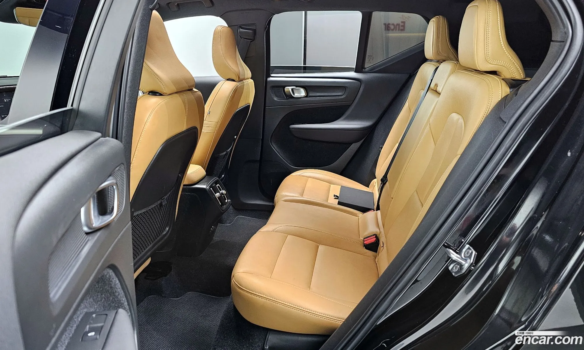 Korex Auto Trade - фотография 7977193