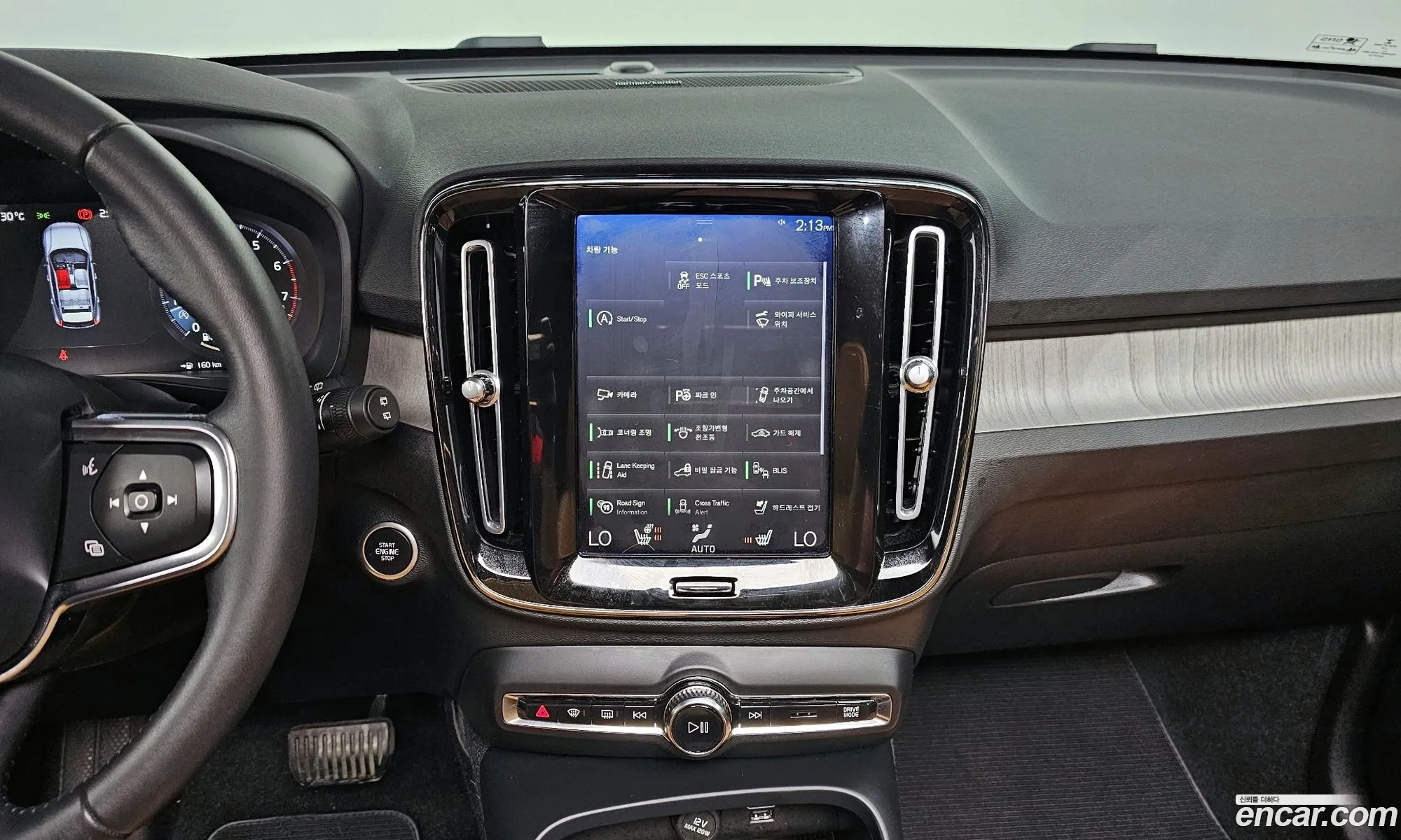 Korex Auto Trade - фотография 7977195