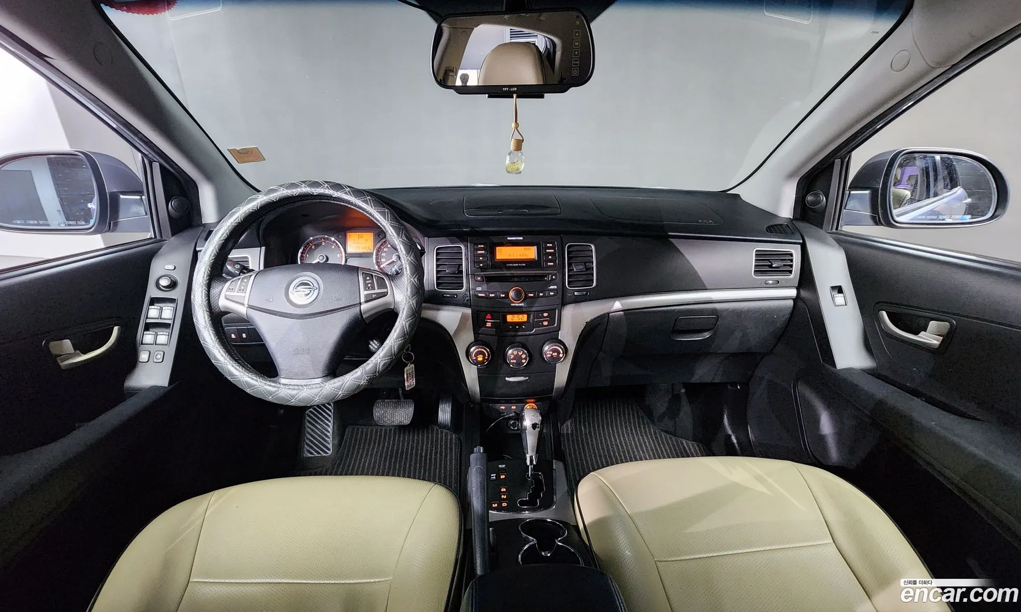 Korex Auto Trade - фотография 7801726